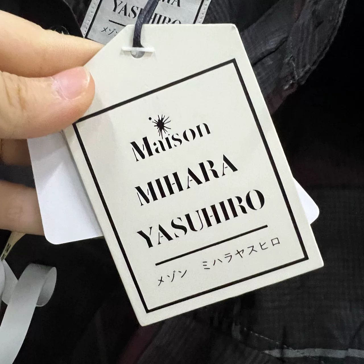 Maison MIHARA YASUHIRO Maison Mihara Yasuhiro Dark Red Plaid Shirt Size XS / US 0-2 / IT 36-38 - 5 Thumbnail