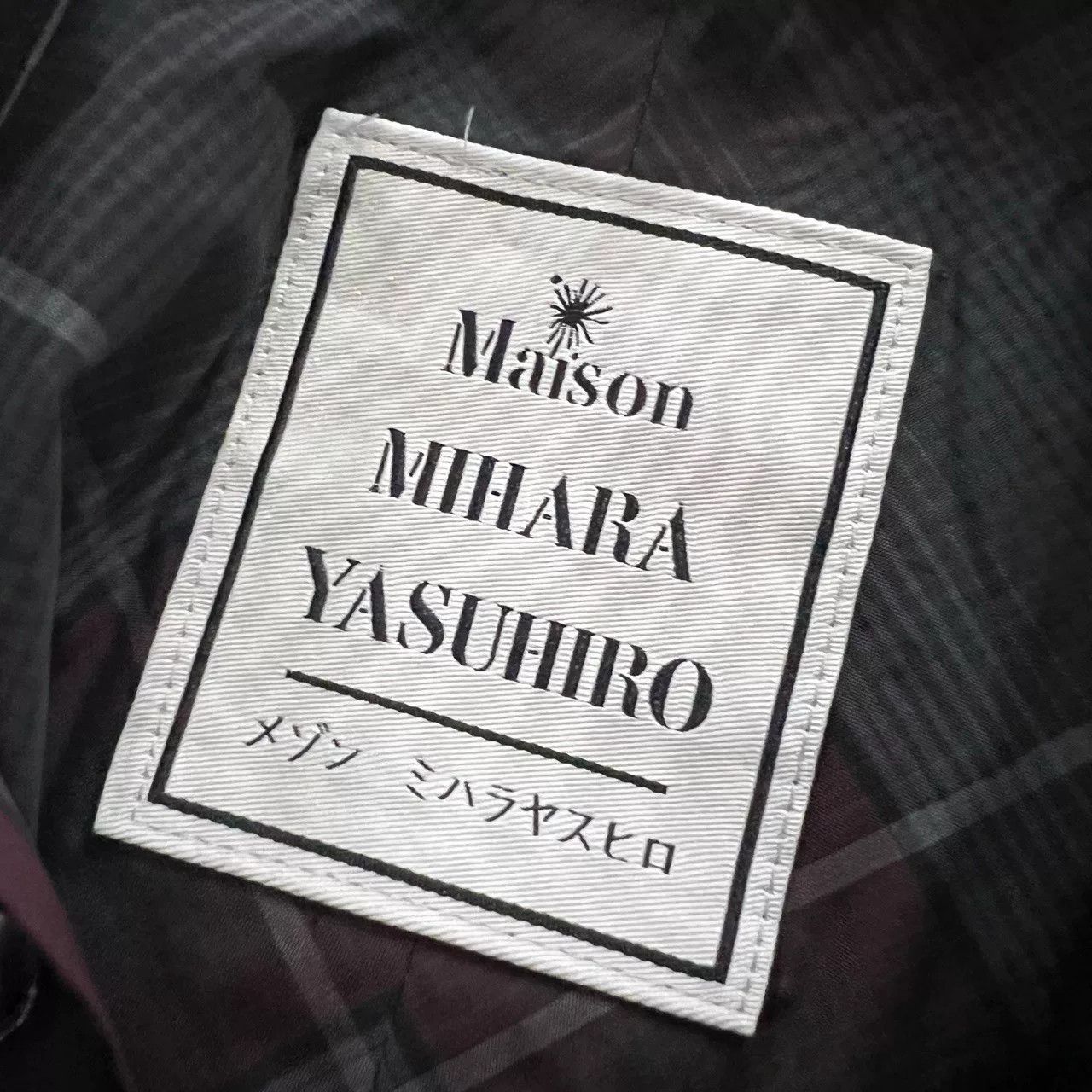 Maison MIHARA YASUHIRO Maison Mihara Yasuhiro Dark Red Plaid Shirt Size XS / US 0-2 / IT 36-38 - 3 Thumbnail