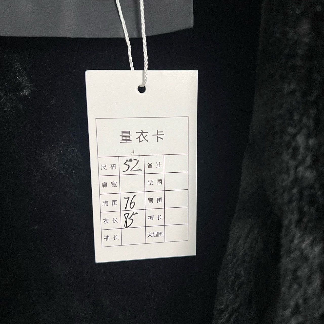 Givenchy GIVENCHY x Chito Back Print Coat Size US L / EU 52-54 / 3 - 5 Thumbnail