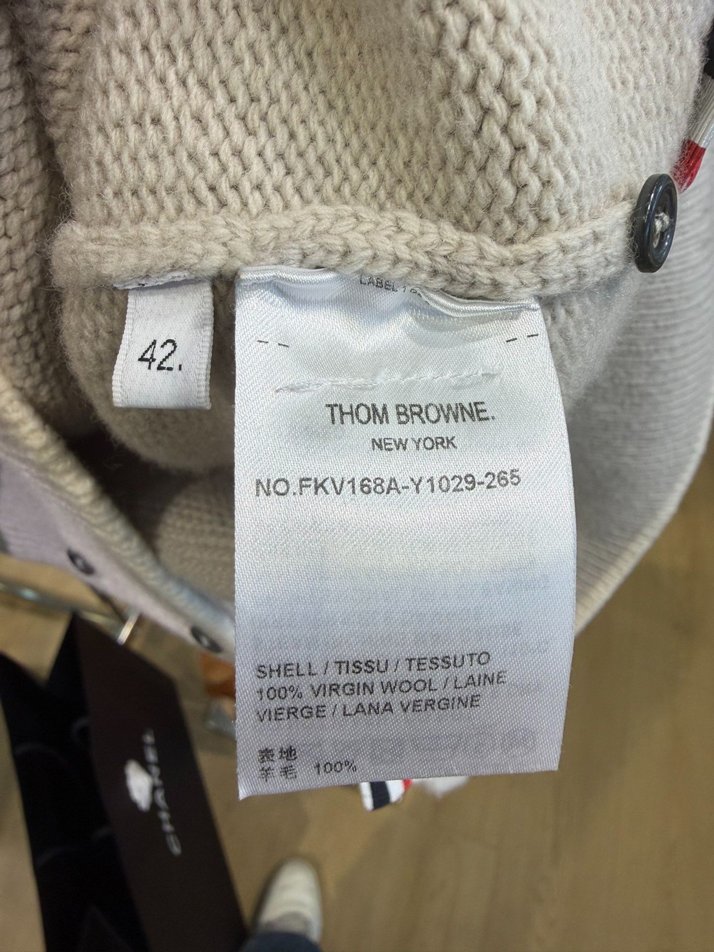 Thom Browne Thom Browne Beige Sailboat Wool Vest Size US XS / EU 42 / 0 - 4 Thumbnail
