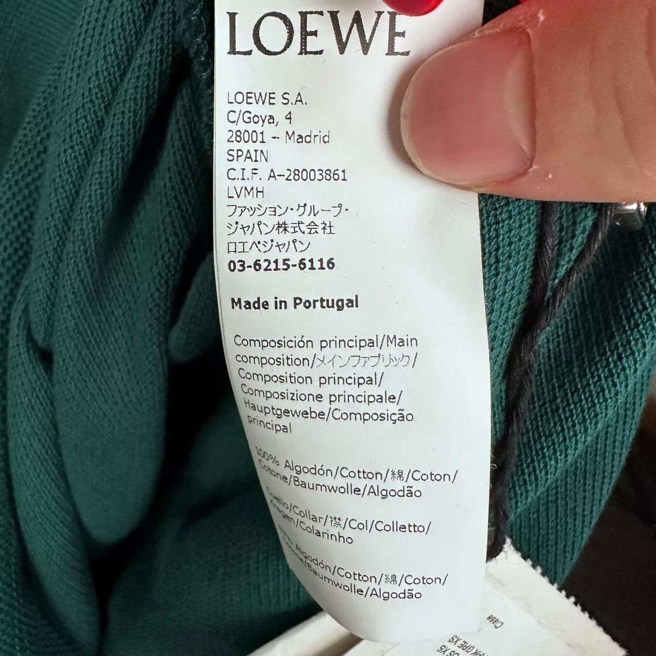 Loewe Loewe Classic Embroidered Logo Short-Sleeve Polo XS Size US XS / EU 42 / 0 - 4 Thumbnail