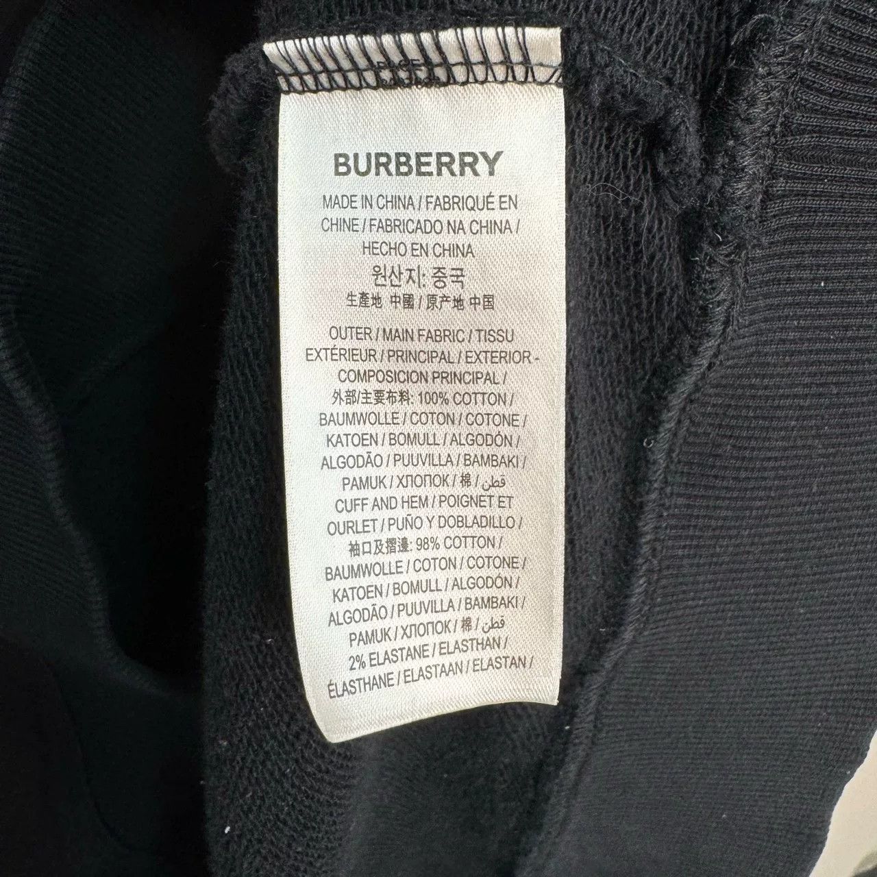 Burberry Burberry Collar Stripe Sweatshirt Size US L / EU 52-54 / 3 - 4 Thumbnail