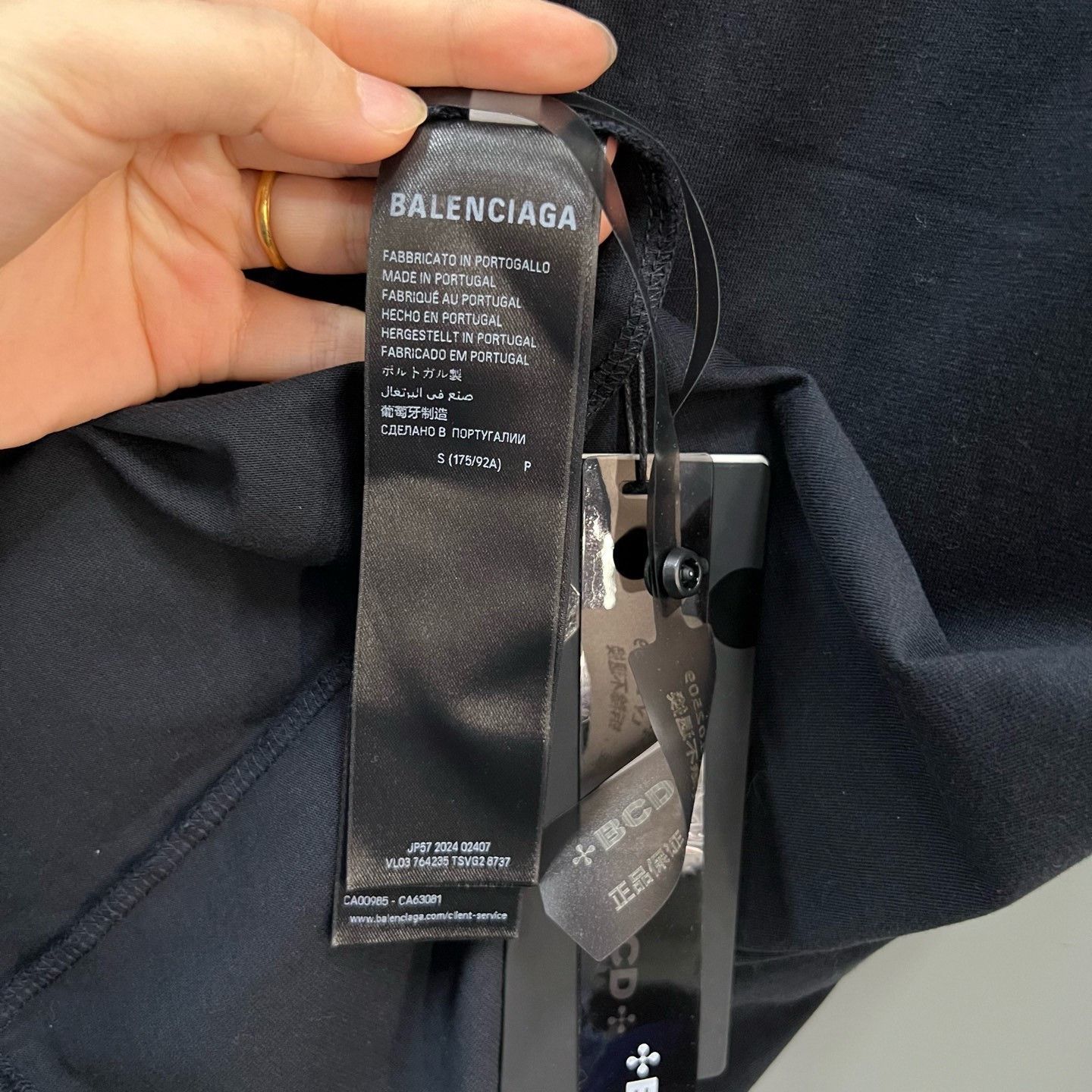 Balenciaga Balenciaga 25 Tape Back Letter Tee Size US S / EU 44-46 / 1 - 4 Thumbnail