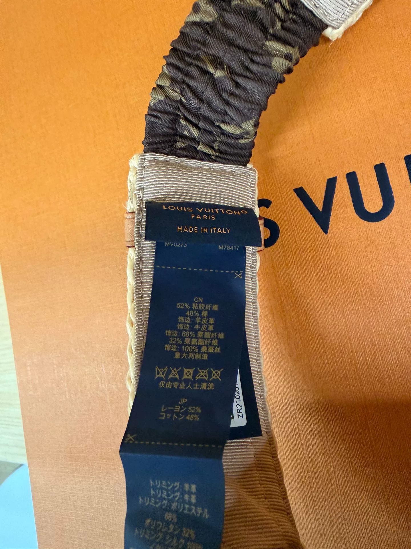 Louis Vuitton Louis Vuitton Latest Sun Hat Size ONE SIZE - 3 Thumbnail