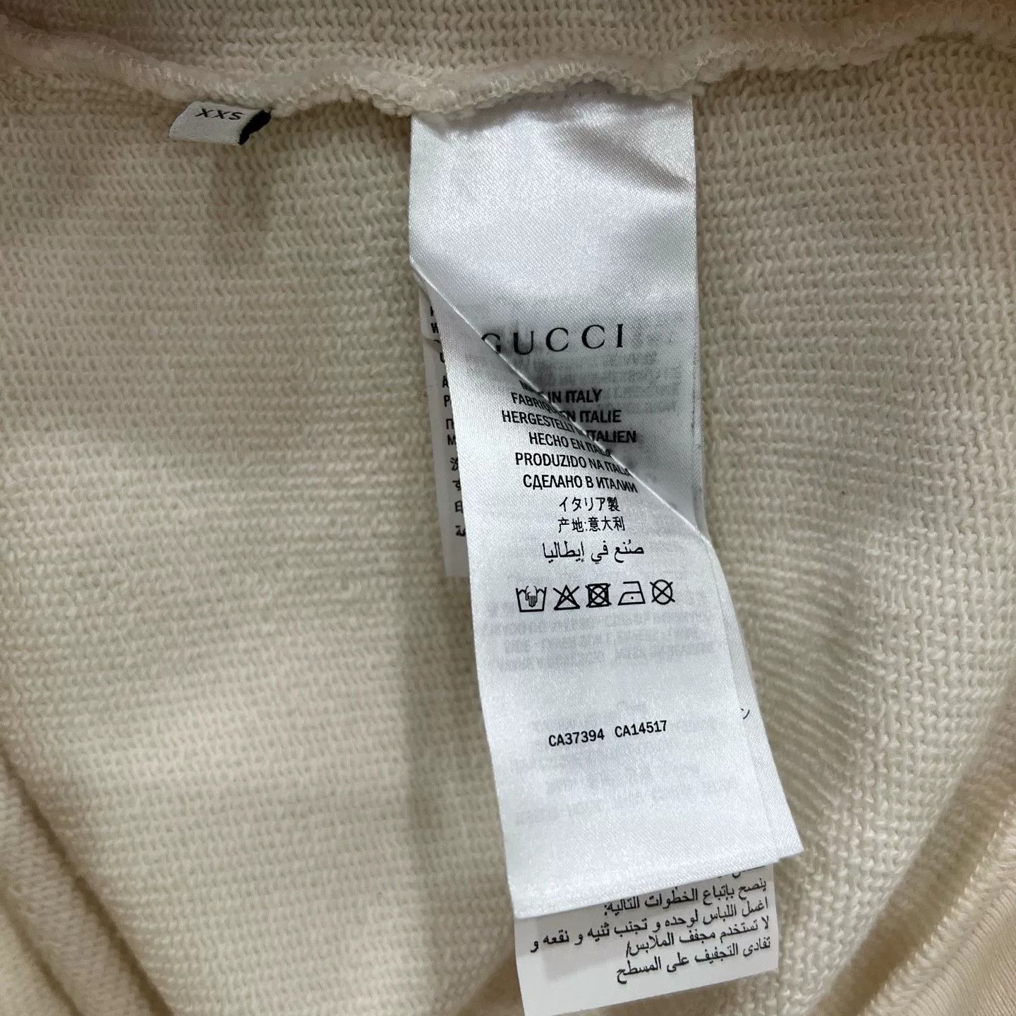 Gucci Gucci Red Green Stripe Sweatshirt Size XXS / US 00 / IT 34 - 5 Thumbnail