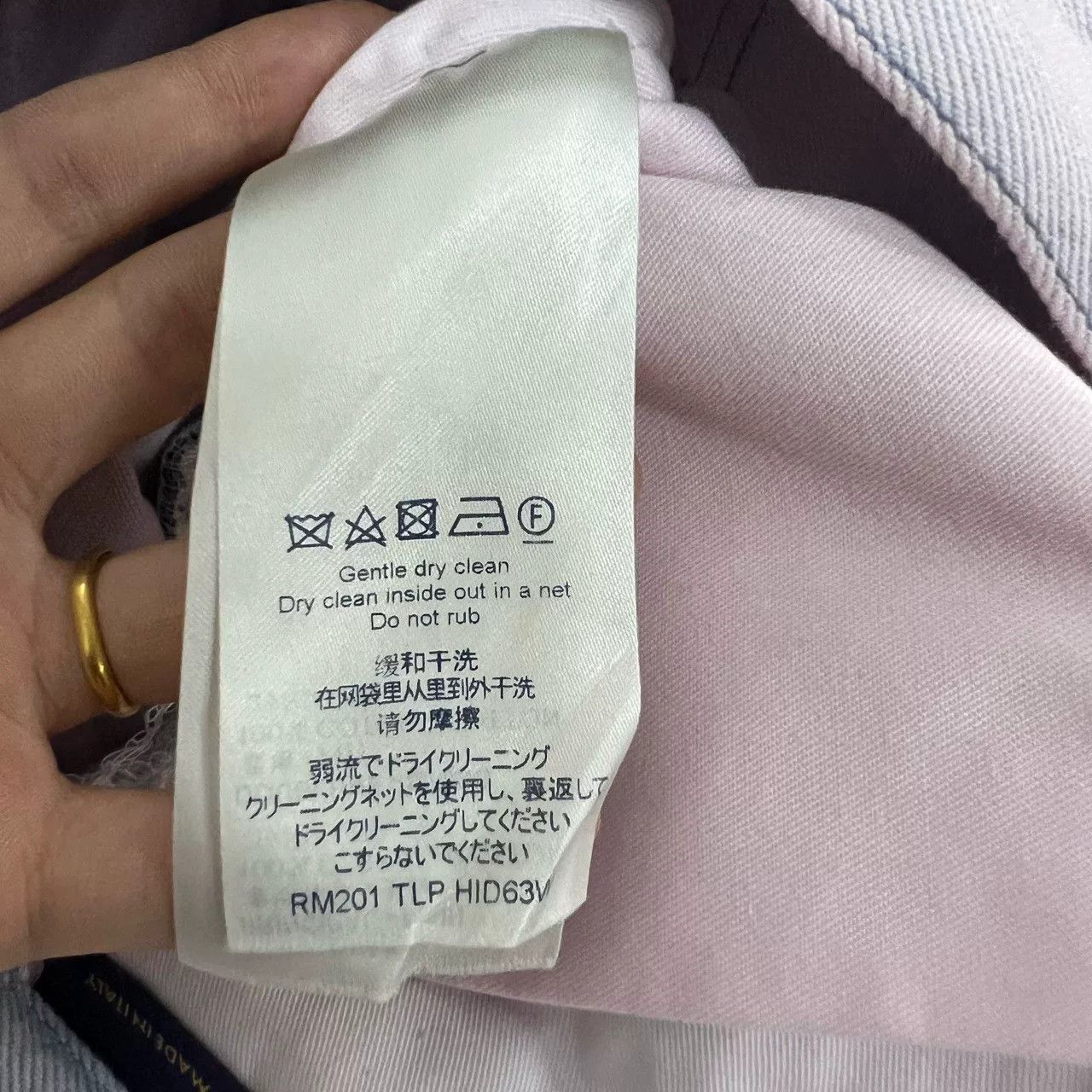 Louis Vuitton Louis Vuitton Tie-Dye Washed Jeans Size US 34 / EU 50 - 4 Thumbnail