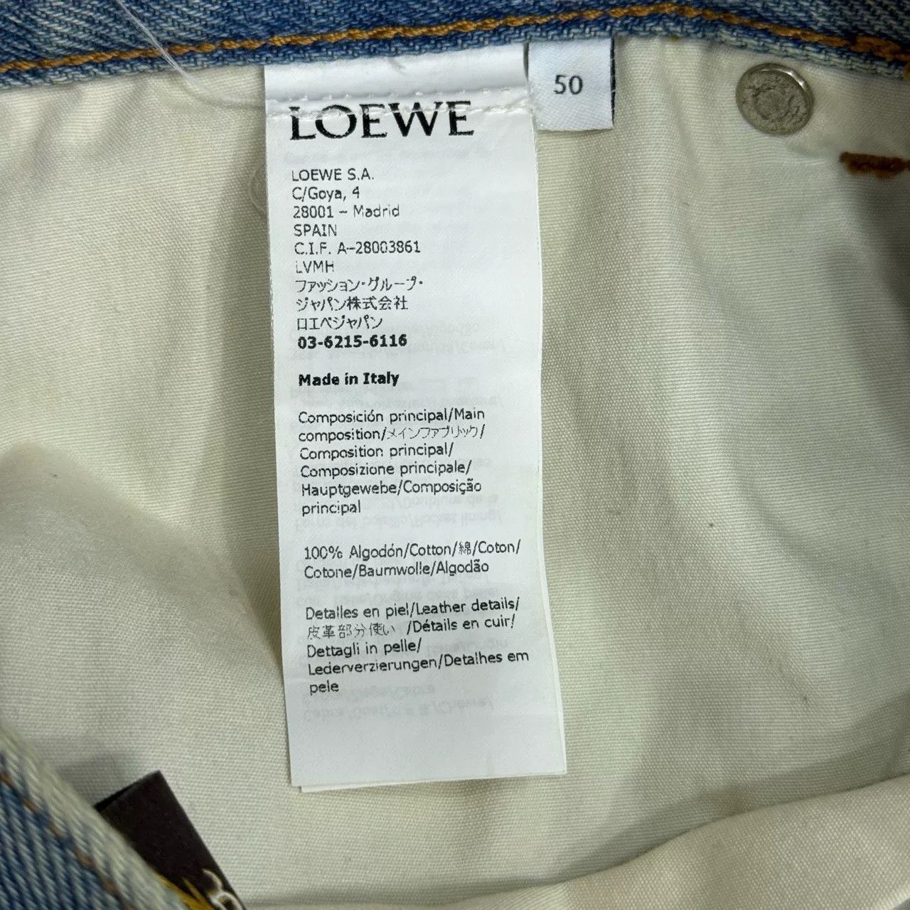 Loewe Loewe Moon Phase Denim Shorts Size US 34 / EU 50 - 5 Thumbnail