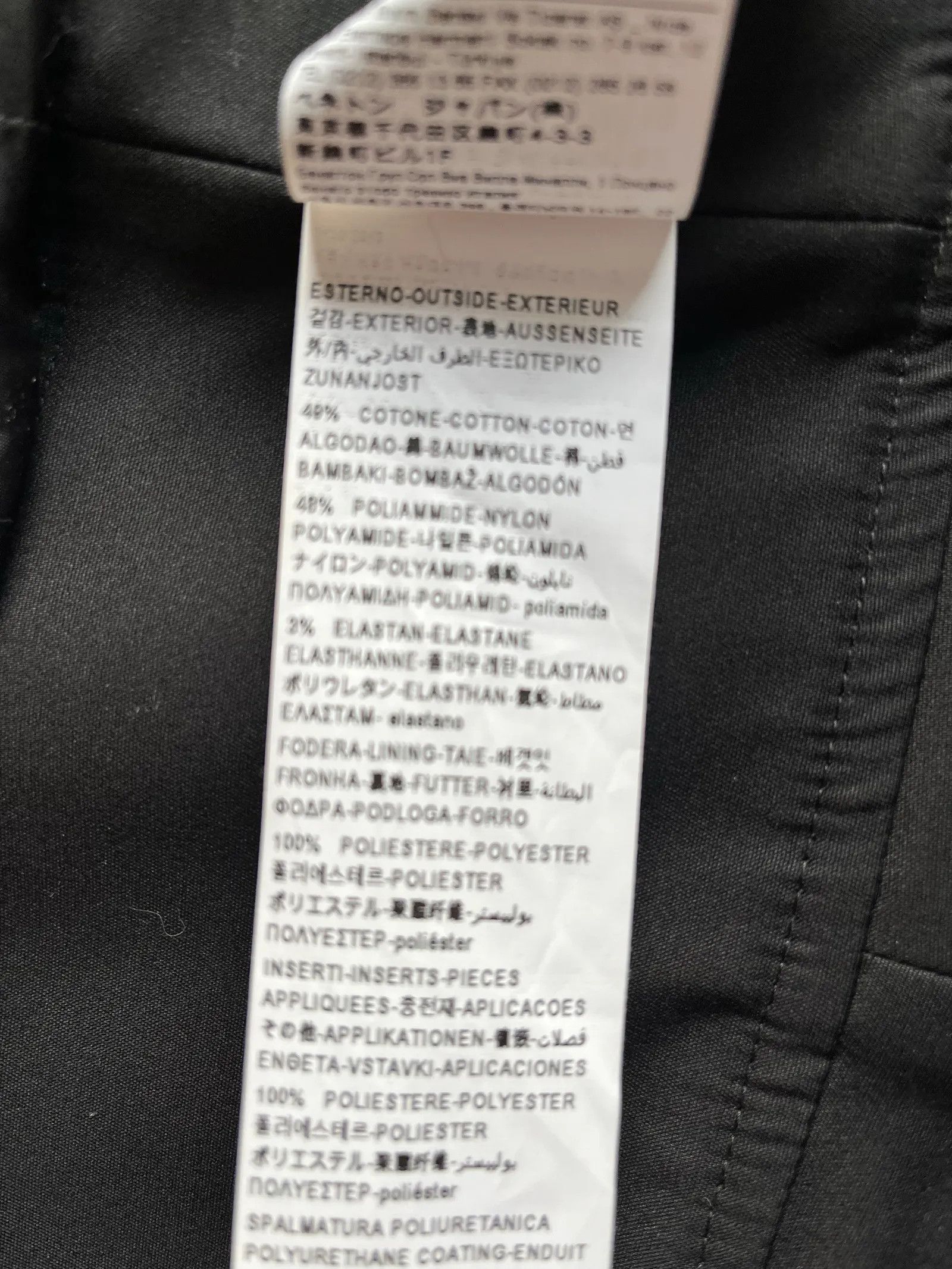Benetton Benetton Blazer Size M / US 6-8 / IT 42-44 - 3 Thumbnail
