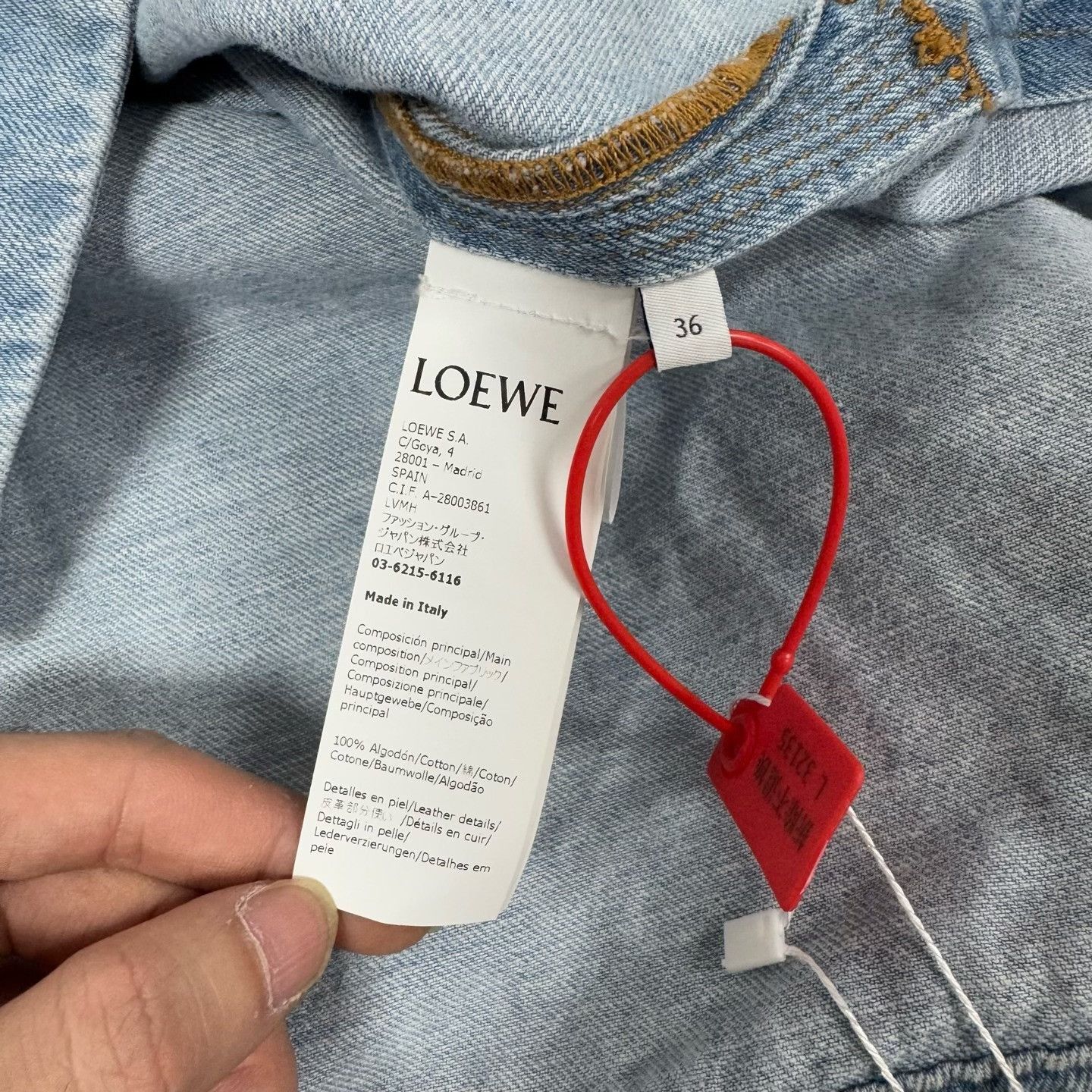 Loewe Loewe Logo Leather Patch Denim Jacket Size XS / US 0-2 / IT 36-38 - 8 Thumbnail