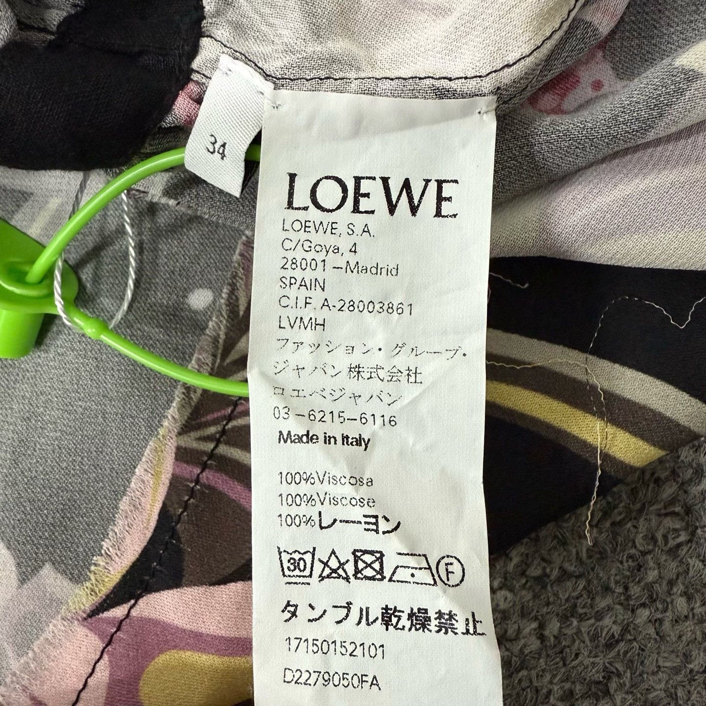 Loewe Loewe Irregular Hem Printed Dress Size XXS / US 00 / IT 34 - 4 Thumbnail