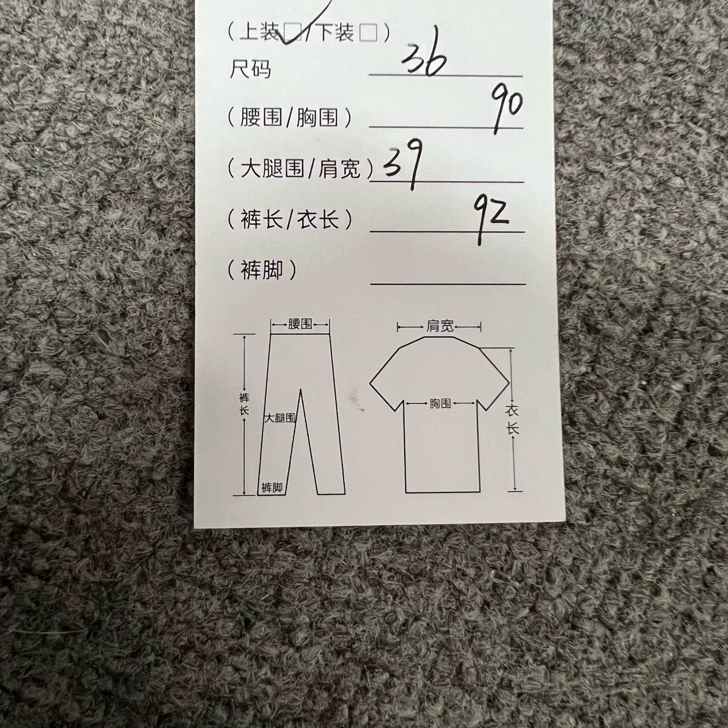 Hermes Hermes 2024 single-breasted dress 36 Size XS / US 0-2 / IT 36-38 - 7 Thumbnail