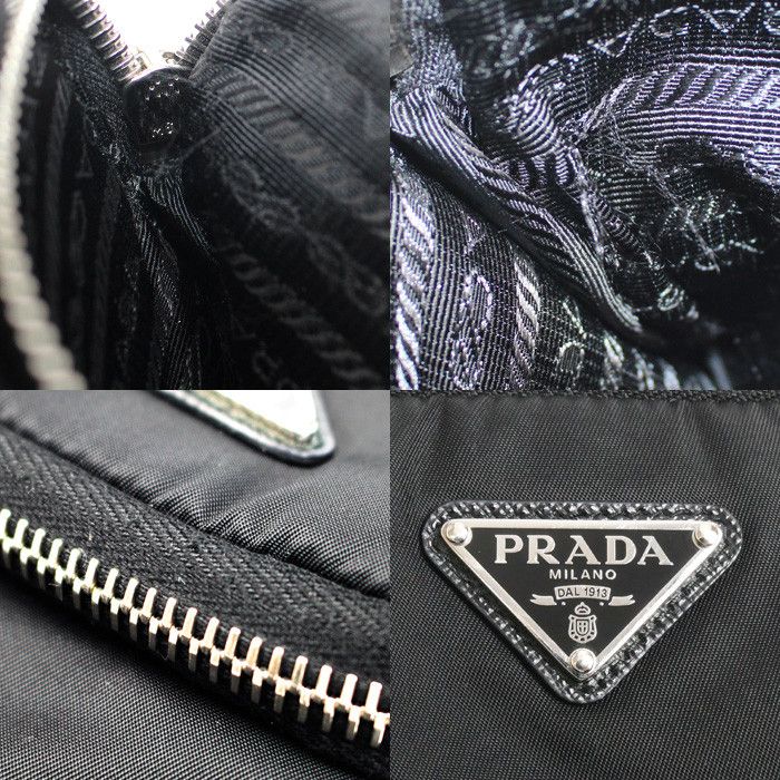 Prada Prada Prada Re-Nylon Phone Shoulder Bag Textile Shoulder Bag 2ZT024_2DMI_F0002 DUTY FREE for USA Size ONE SIZE - 4 Thumbnail