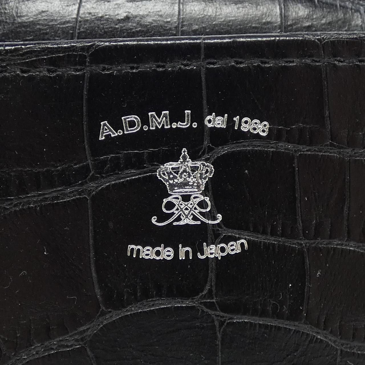 Other Other ADMJ Leather Handbag Others Handbag DUTY FREE for USA Size ONE SIZE - 5 Thumbnail