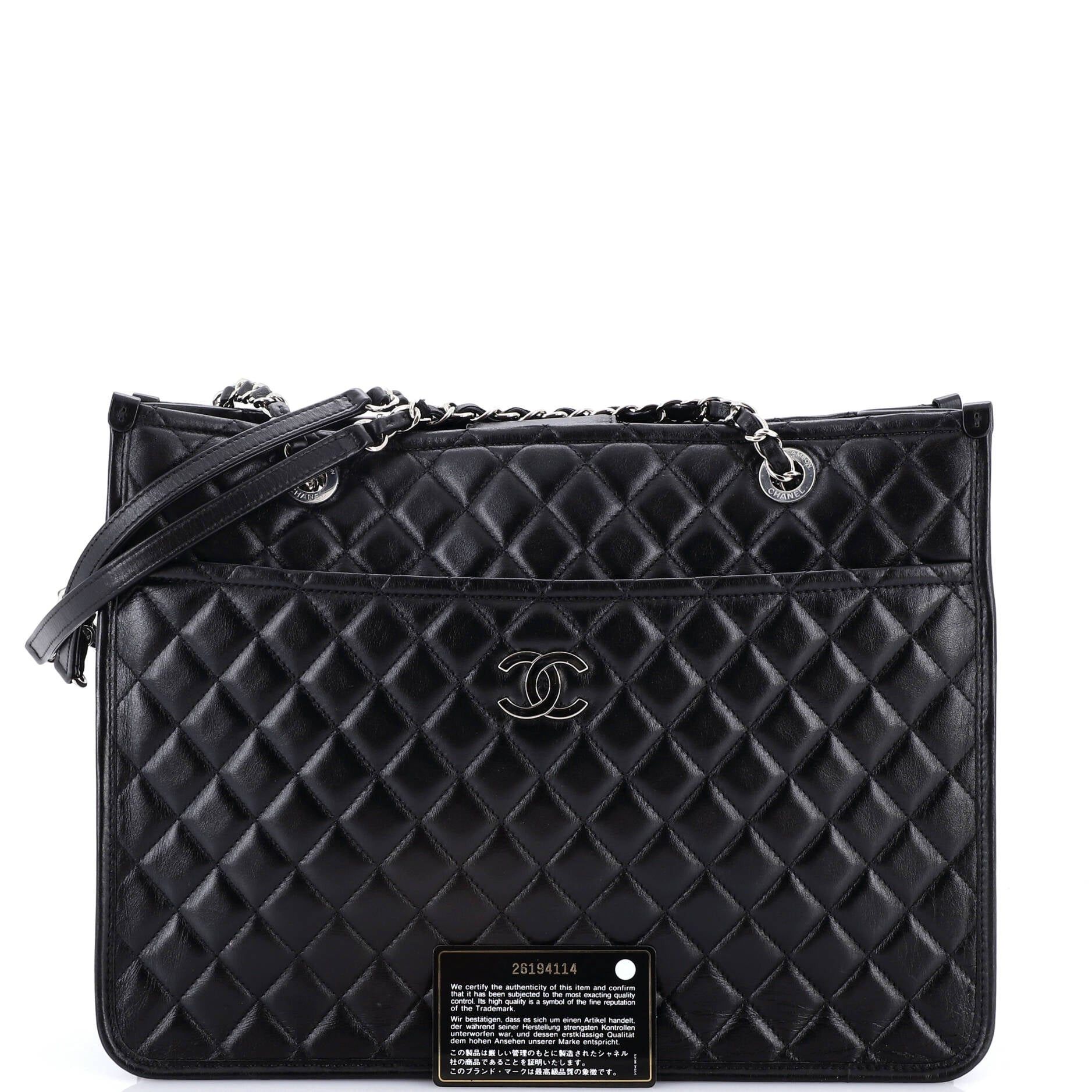 Chanel Classic CC Shopping Tote Size ONE SIZE - 2 Thumbnail