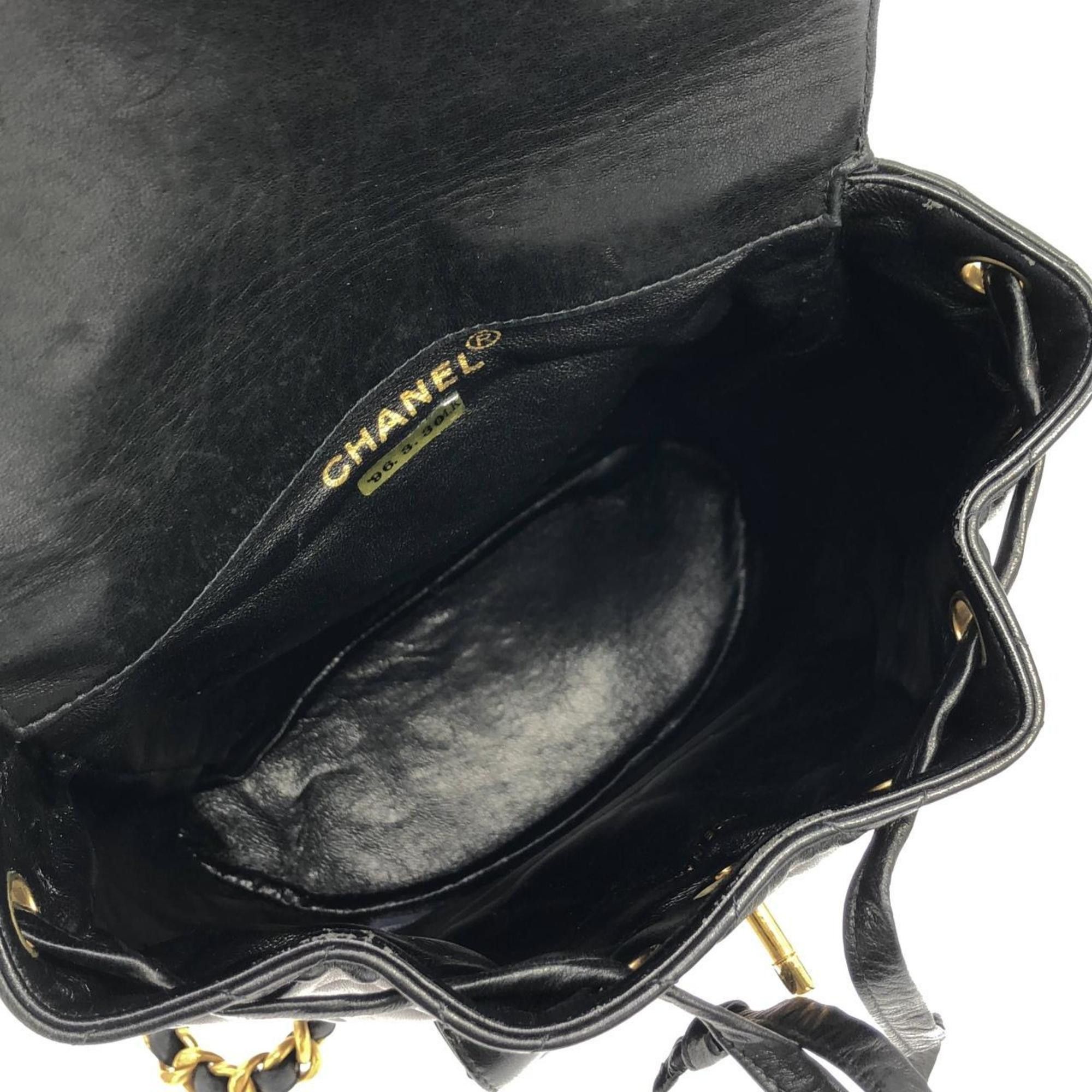 Chanel Chanel 04194 Backpack Size ONE SIZE - 9 Thumbnail