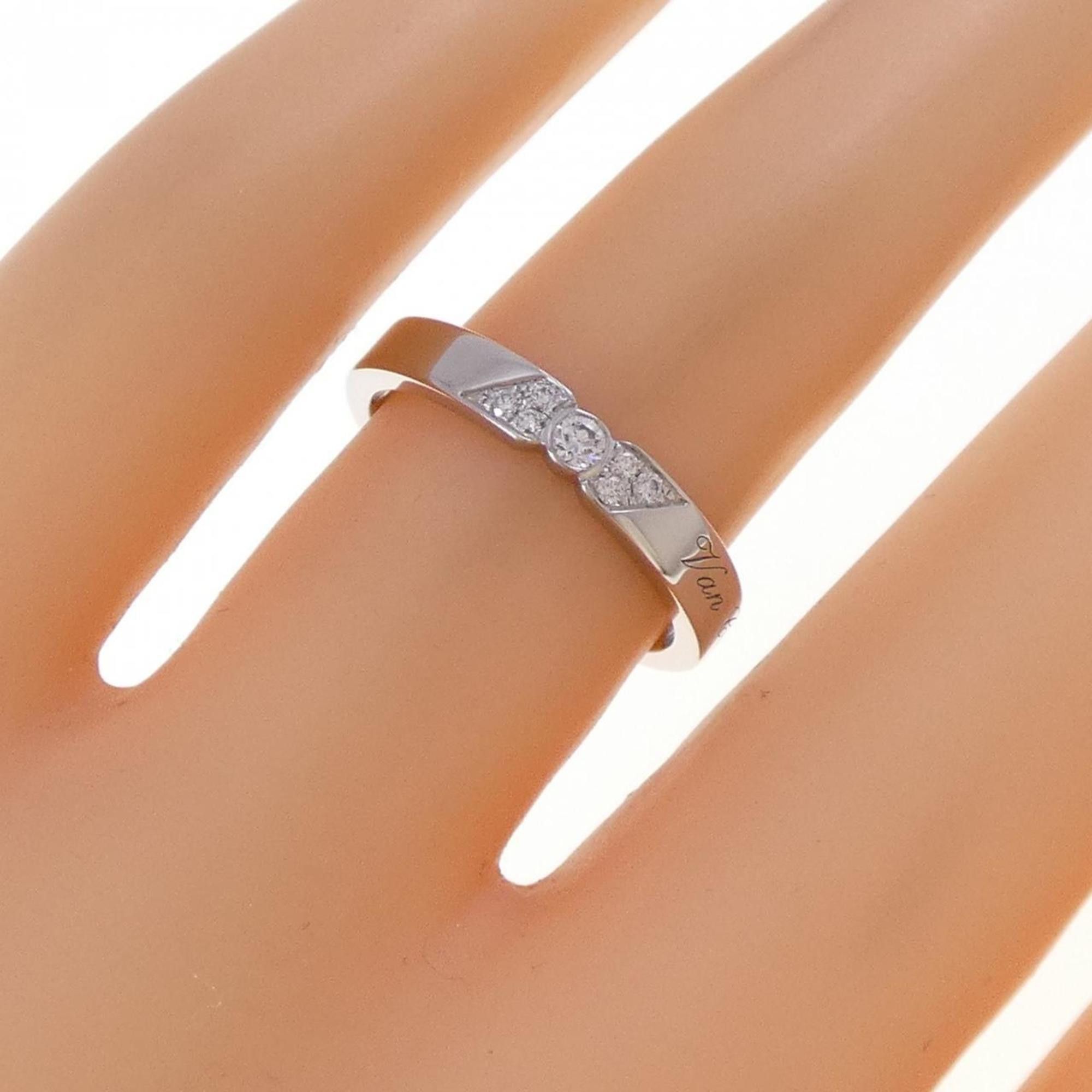 Van Cleef & Arpels Van Cleef & Arpels Toujours Signature Etoile Ring Size ONE SIZE - 5 Thumbnail