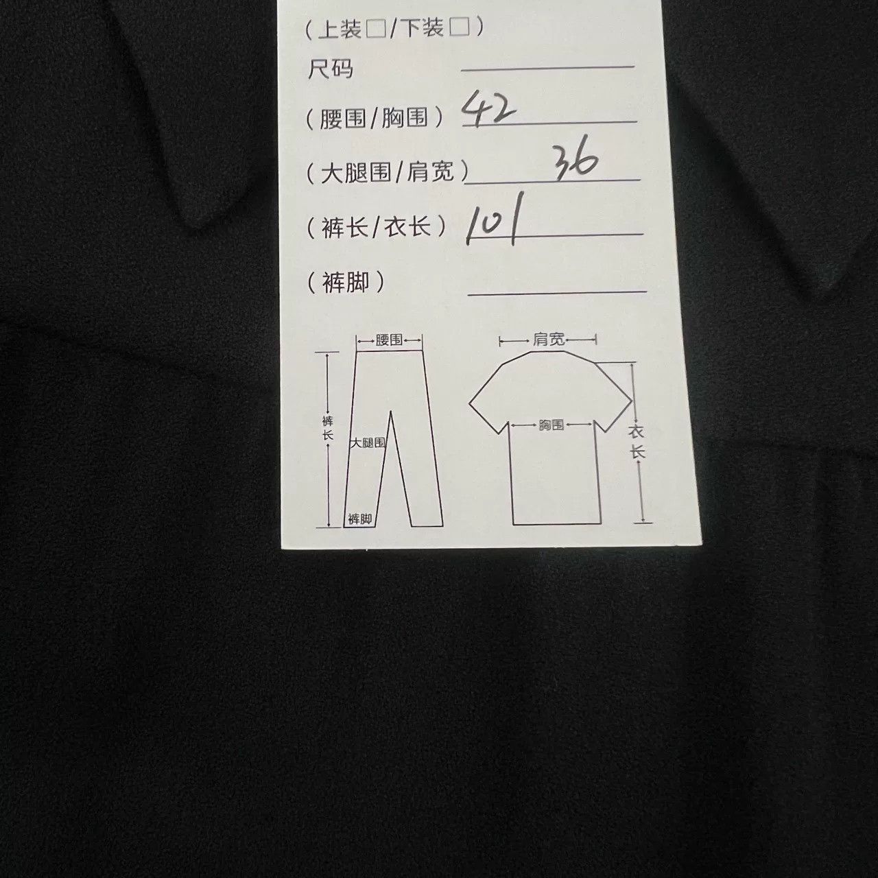 Prada Prada Classic Black Collared Long-Sleeve Dress Size S / US 4 / IT 40 - 8 Thumbnail