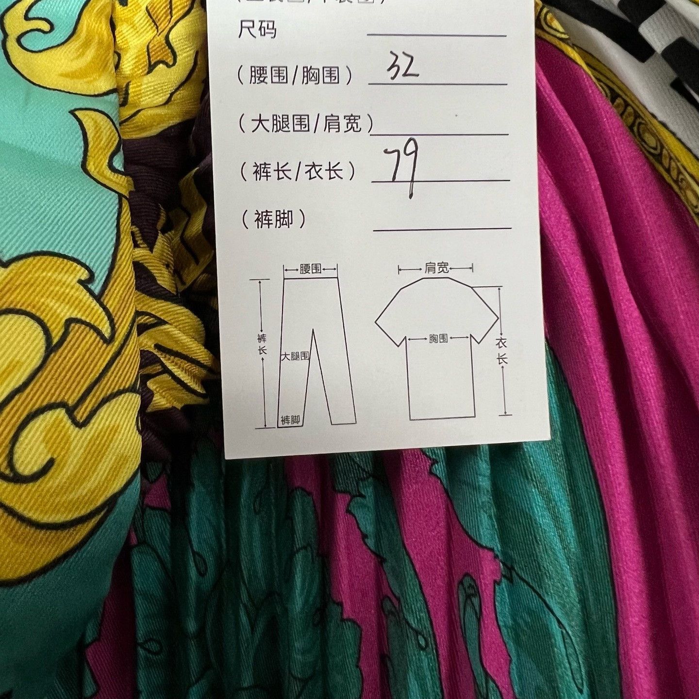 Versace Versace Floral Pleated Skirt Size 38 Size 38" / US 16 / IT 52 - 4 Thumbnail