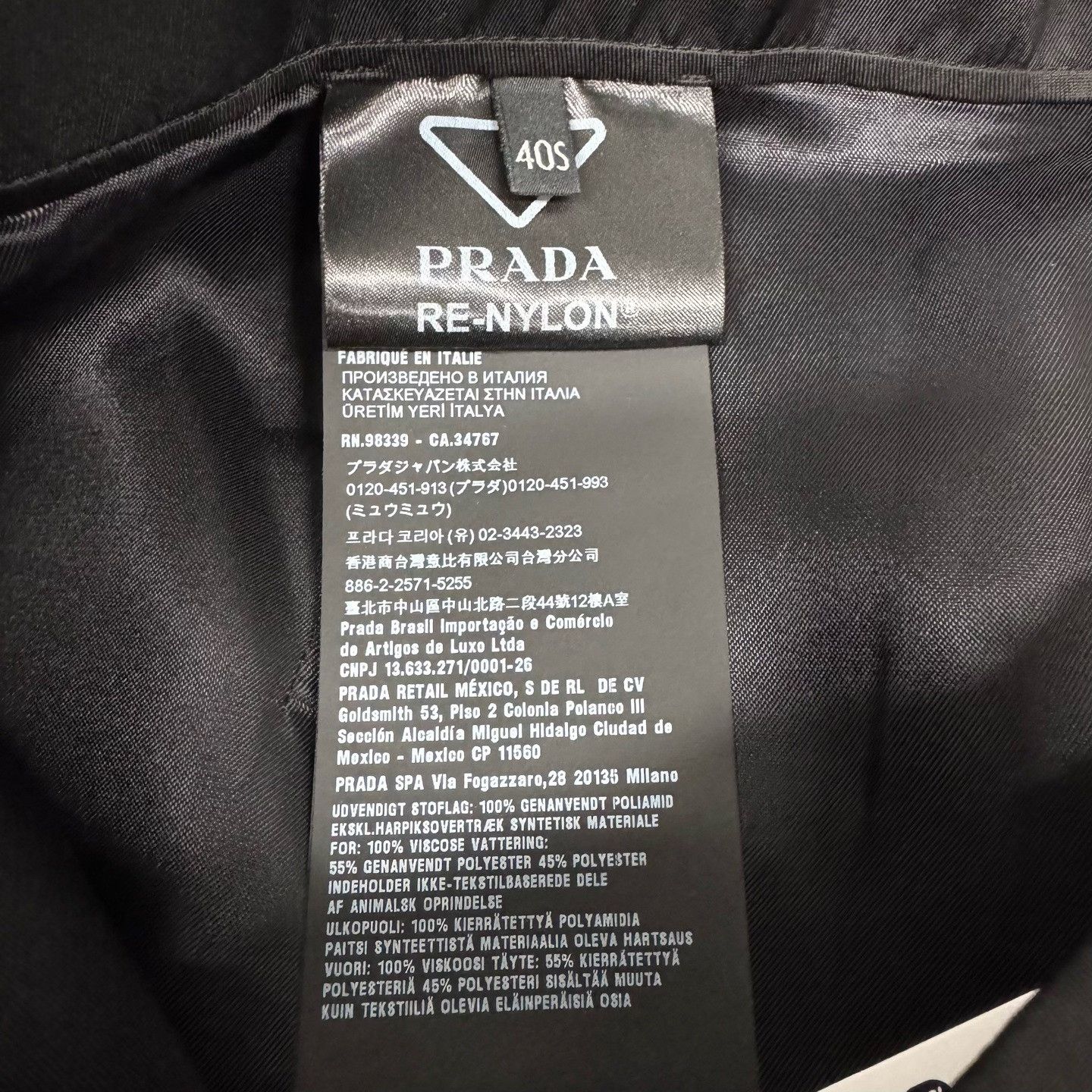 Prada Prada Gold Triangle Recycled Nylon Skirt Size 40" / US 18 - 7 Thumbnail