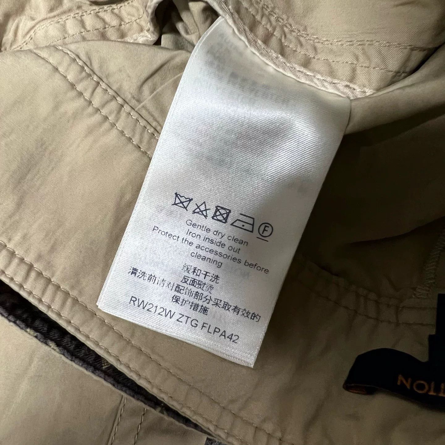 Louis Vuitton Louis Vuitton Monogram Belt Logo Cargo Pants Size US 27 - 7 Thumbnail