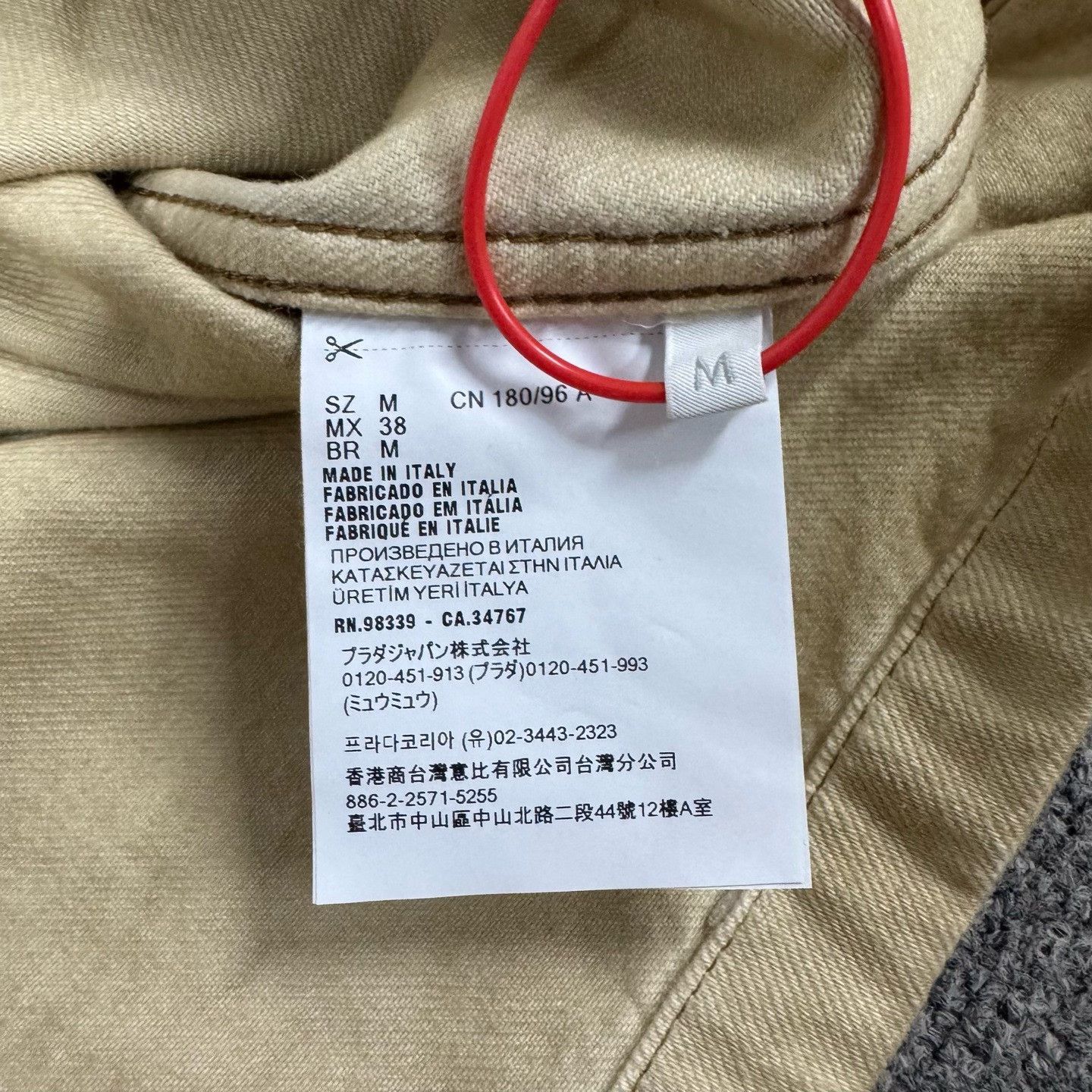 Prada Prada 25SS Triangle Logo Mud-Dyed Jacket Size US M / EU 48-50 / 2 - 7 Thumbnail