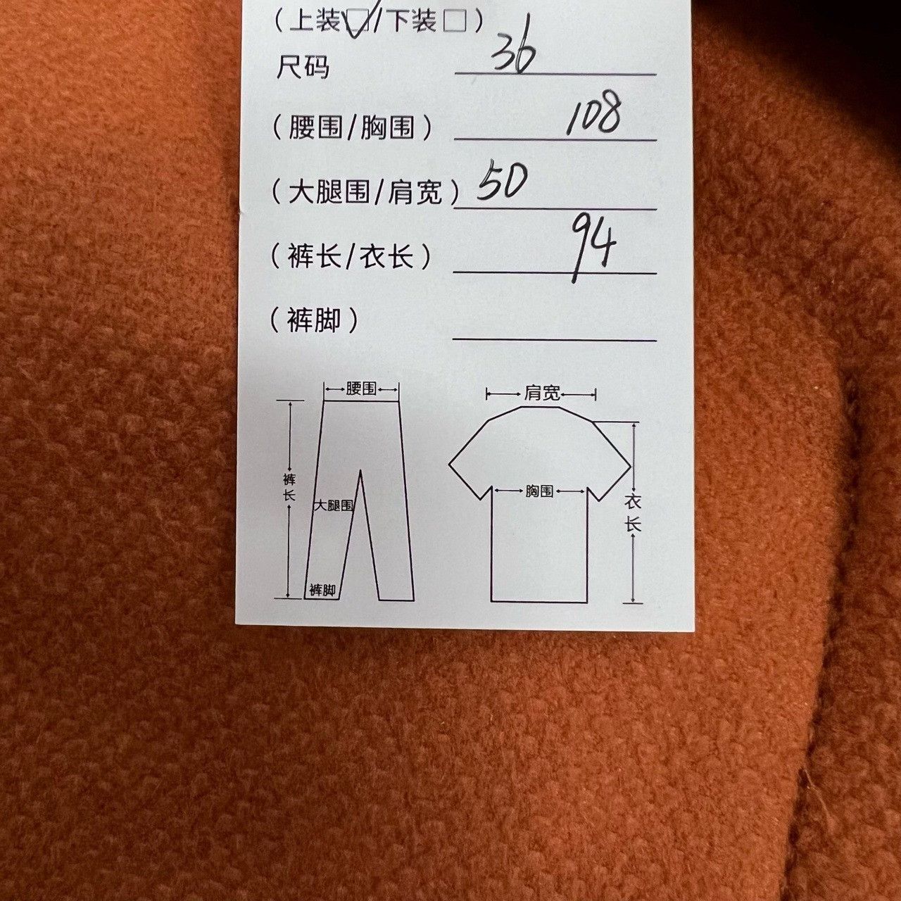 Hermes Hermes Orange Cashmere Coat with Leather Buckle Size XS / US 0-2 / IT 36-38 - 7 Thumbnail