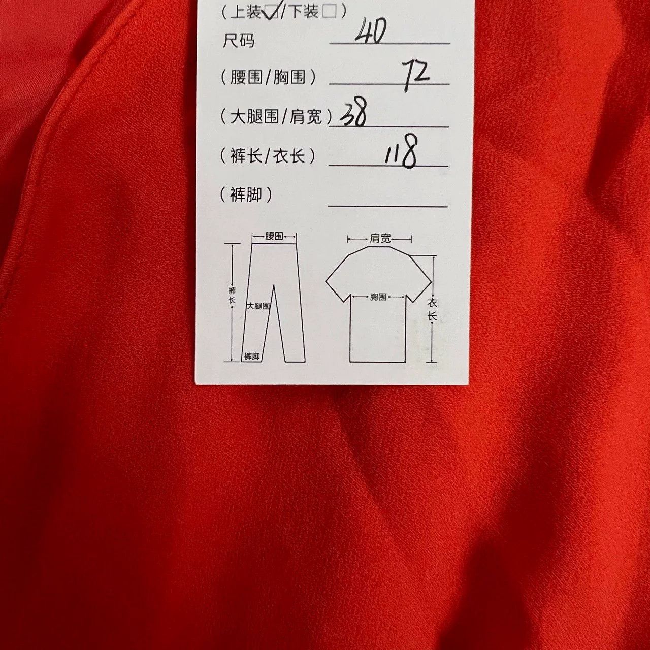 Valentino Valentino Red Ribbon Silk Dress Size S / US 4 / IT 40 - 5 Thumbnail