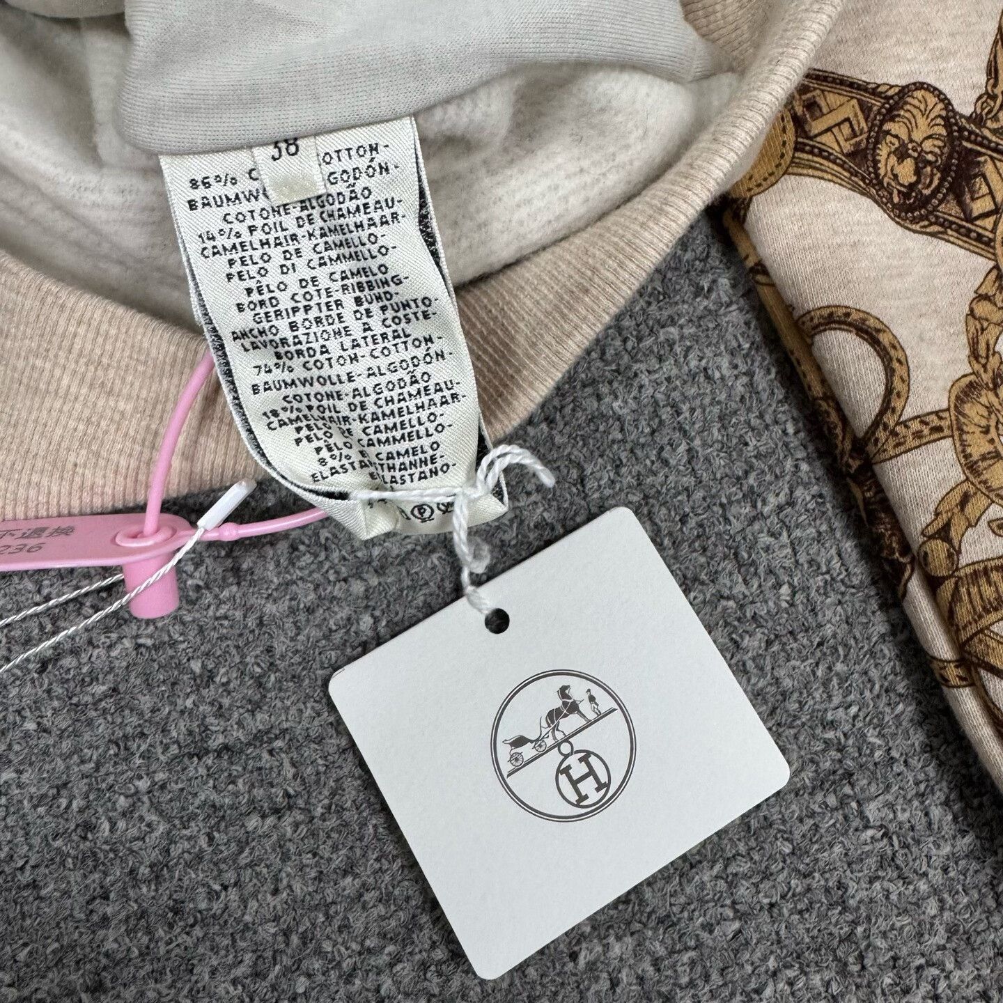 Hermes Hermes Sweatshirt Set Size S / US 4 / IT 40 - 2 Thumbnail