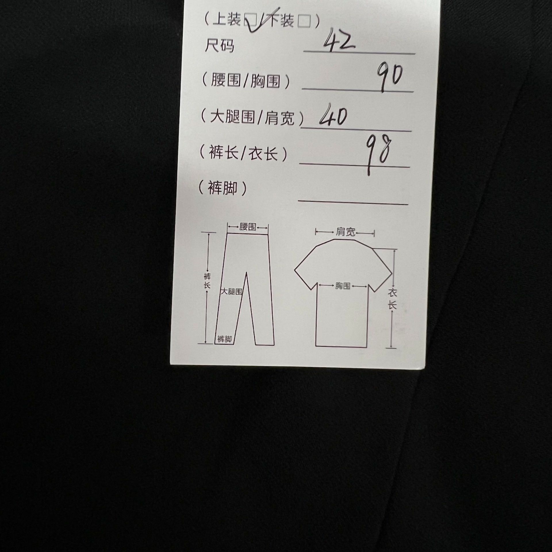 Versace Versace Black Dress Size 42 Size M / US 6-8 / IT 42-44 - 5 Thumbnail