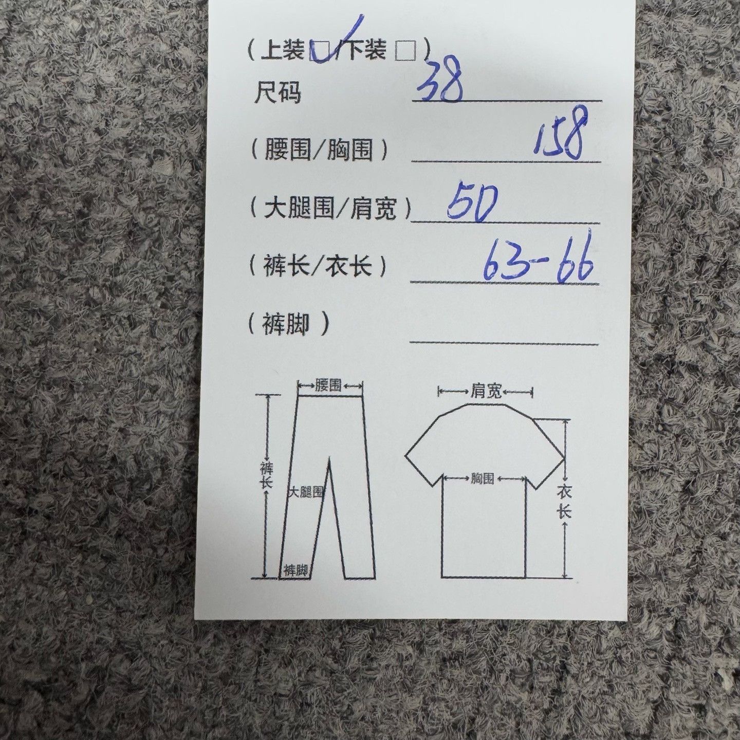 Loewe Loewe Logo Black Silk Long-Sleeve Shirt Size S / US 4 / IT 40 - 9 Thumbnail