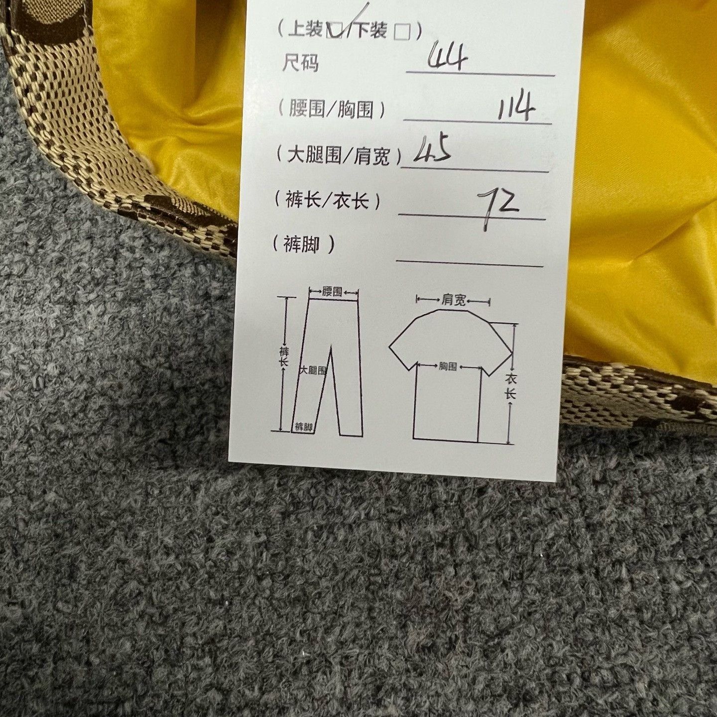 Gucci Gucci Capsule GG Monogram Cartoon Jacket Size US M / EU 48-50 / 2 - 9 Thumbnail