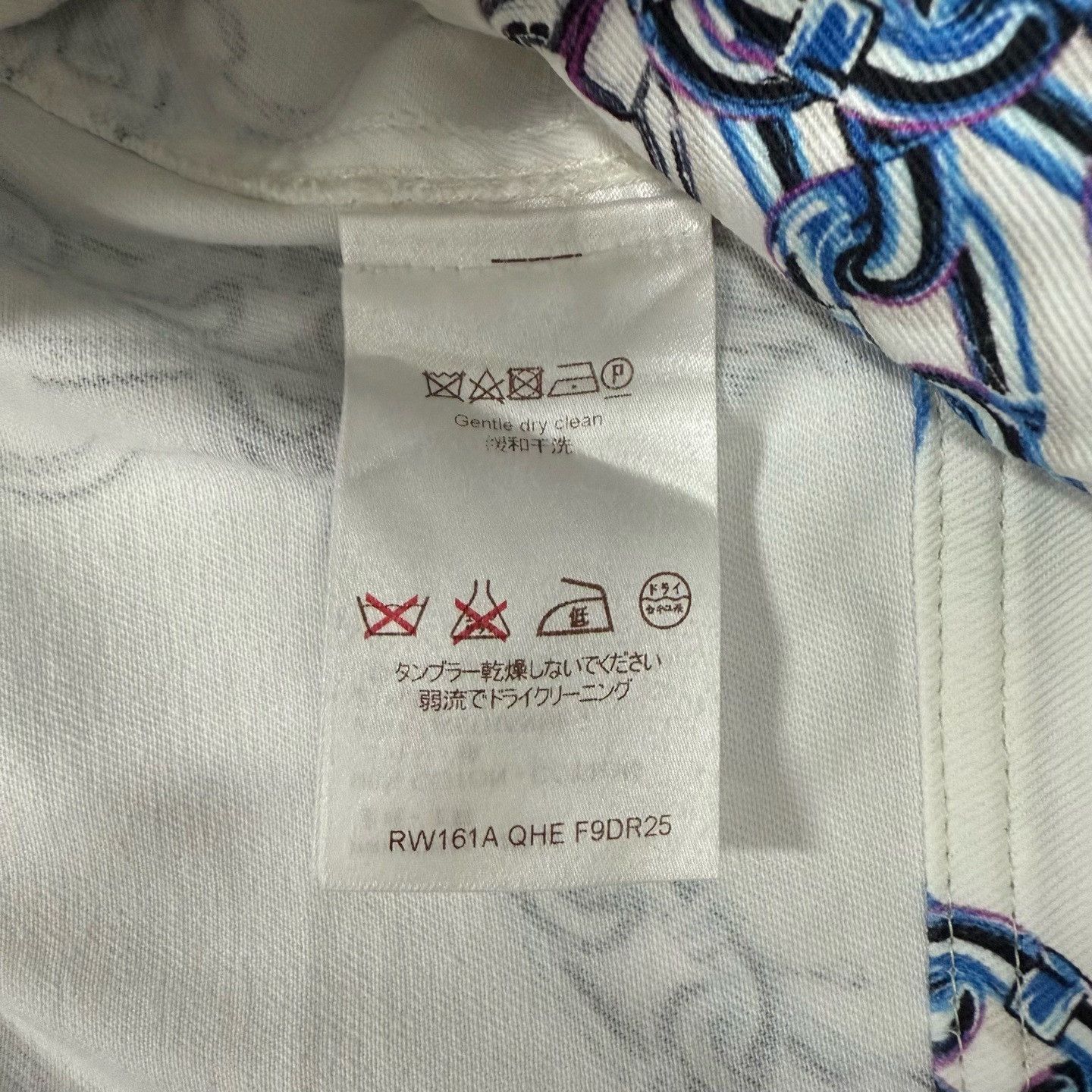 Louis Vuitton Louis Vuitton Chain Print Denim Dress Size XS / US 0-2 / IT 36-38 - 4 Thumbnail