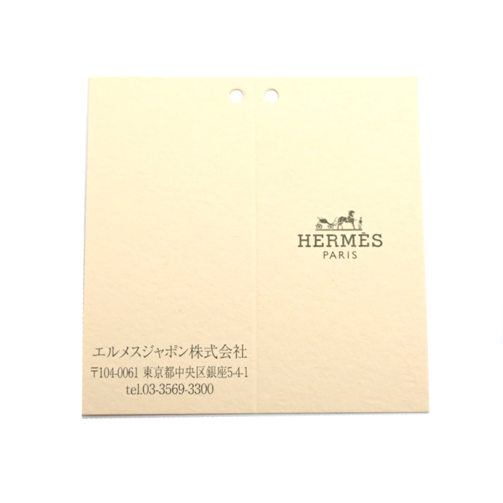 Hermes Hermes Rodeo PM Z stamp, 2021 model, women's/men's charm, Agneau Milo, Mauve Gilvestre, Blue France, Rouge Serille Size ONE SIZE - 8 Thumbnail
