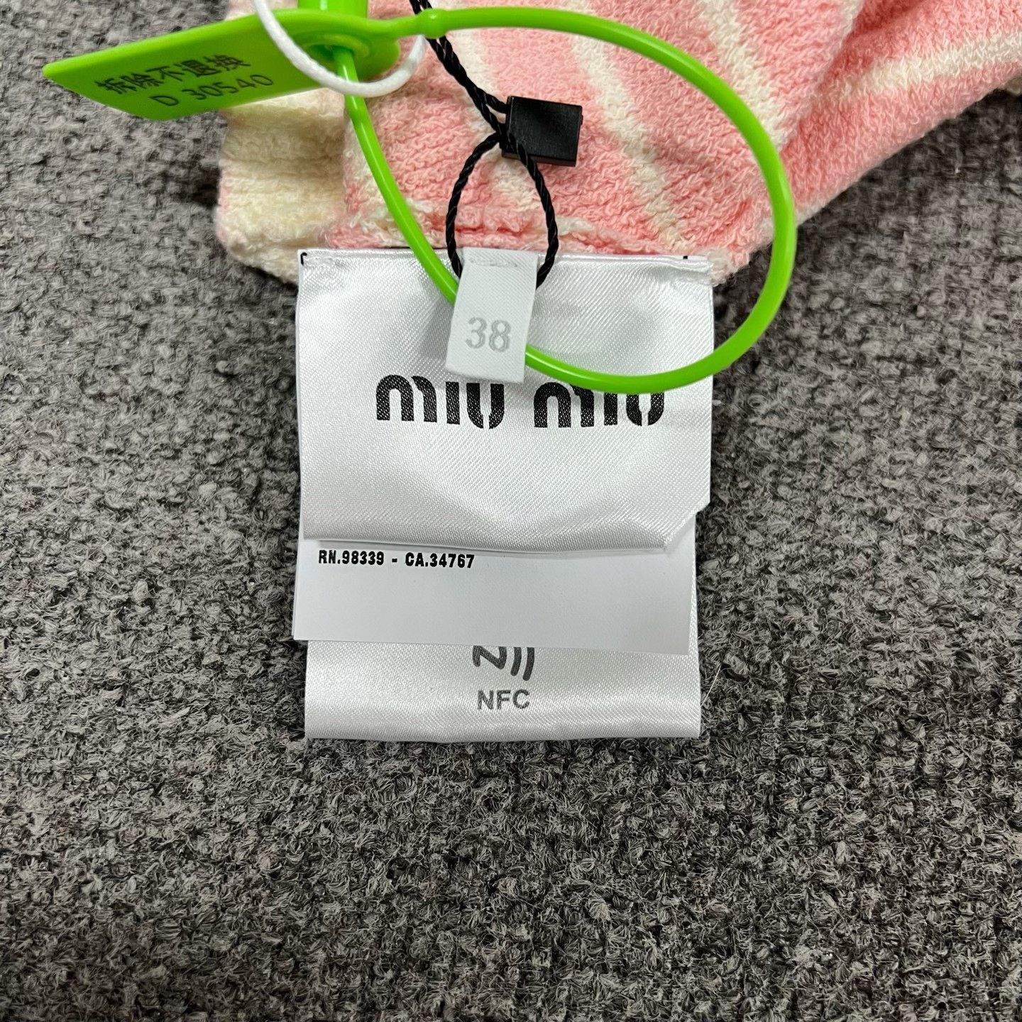 Miu Miu Miu Miu New Large Logo Pink Stripe Camisole Size S / US 4 / IT 40 - 7 Thumbnail