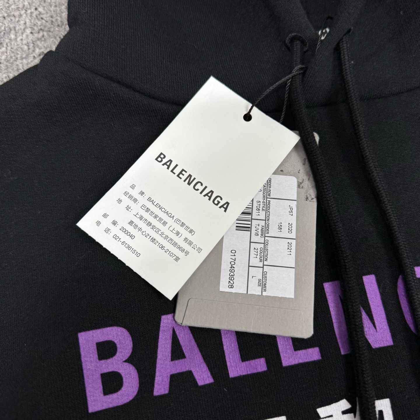 Balenciaga Balenciaga Seven Languages Hoodie Size US L / EU 52-54 / 3 - 4 Thumbnail