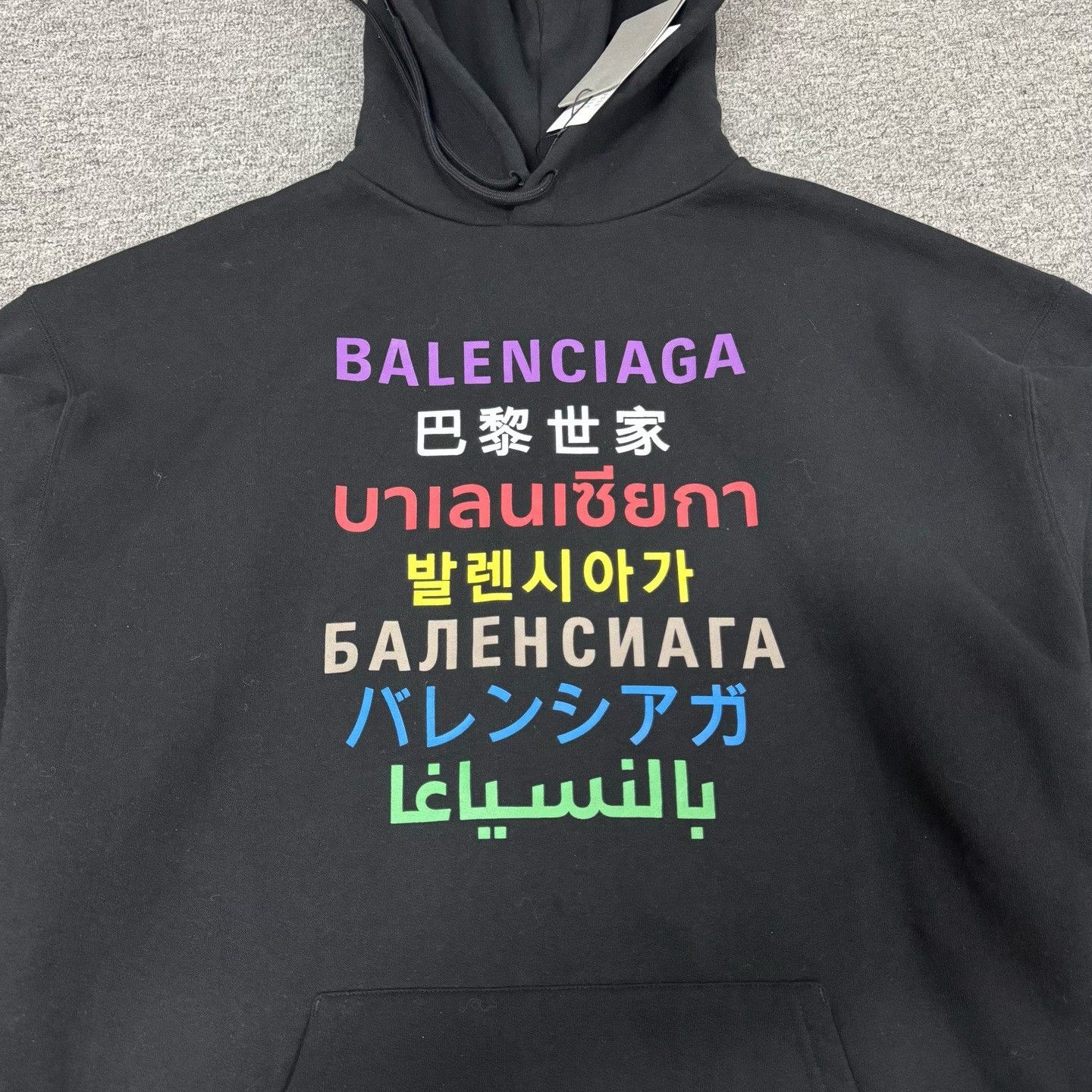 Balenciaga Balenciaga Seven Languages Hoodie Size US L / EU 52-54 / 3 - 5 Thumbnail