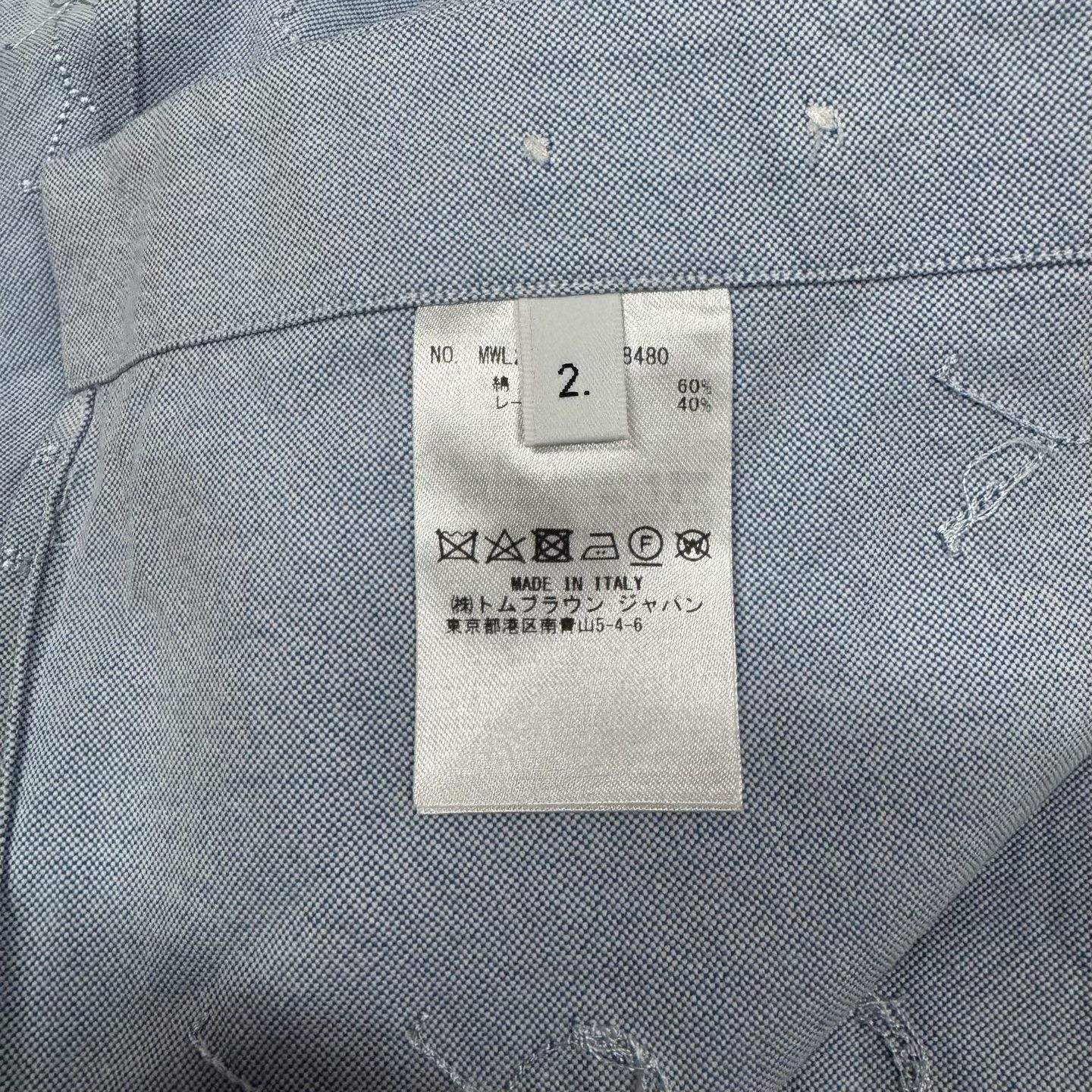 Thom Browne Thom Browne TB Stickman Embroidery Long Sleeve Shirt Size US M / EU 48-50 / 2 - 6 Thumbnail
