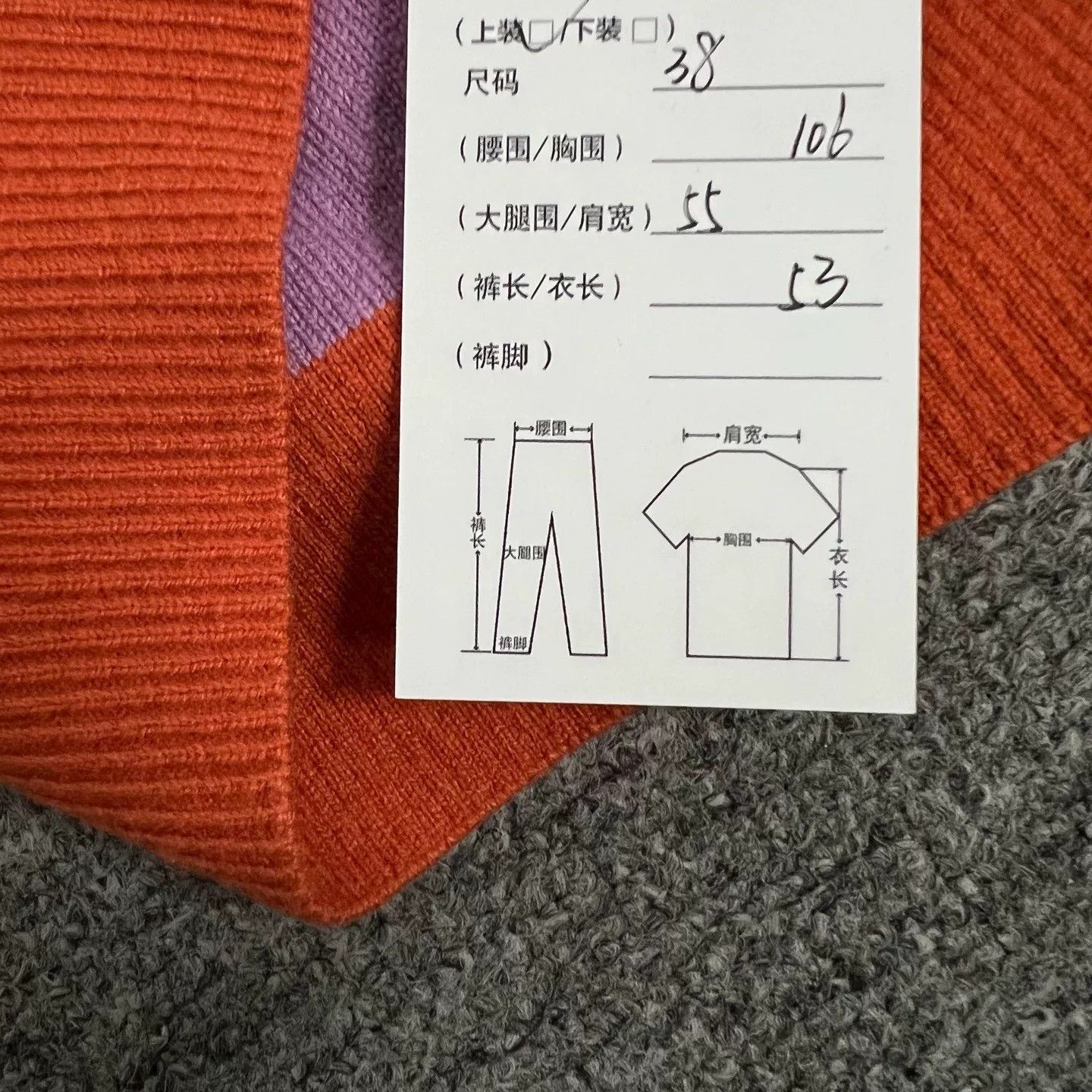 Hermes Hermes Cashmere Cardigan with Back Flocking Size S / US 4 / IT 40 - 8 Thumbnail