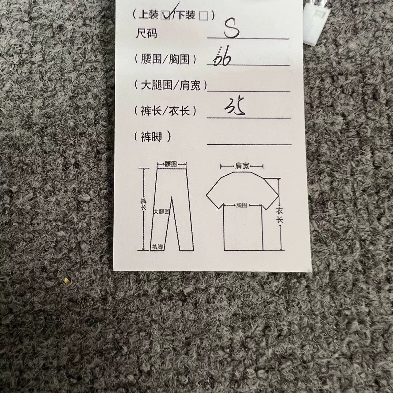 Loewe Loewe 2023 New Logo Knit Vest S Size S / US 4 / IT 40 - 6 Thumbnail