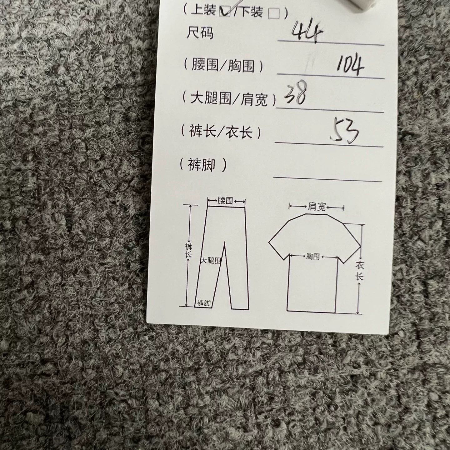 Miu Miu Miu Miu Pink Hooded Windbreaker with Logo Size S / US 4 / IT 40 - 4 Thumbnail