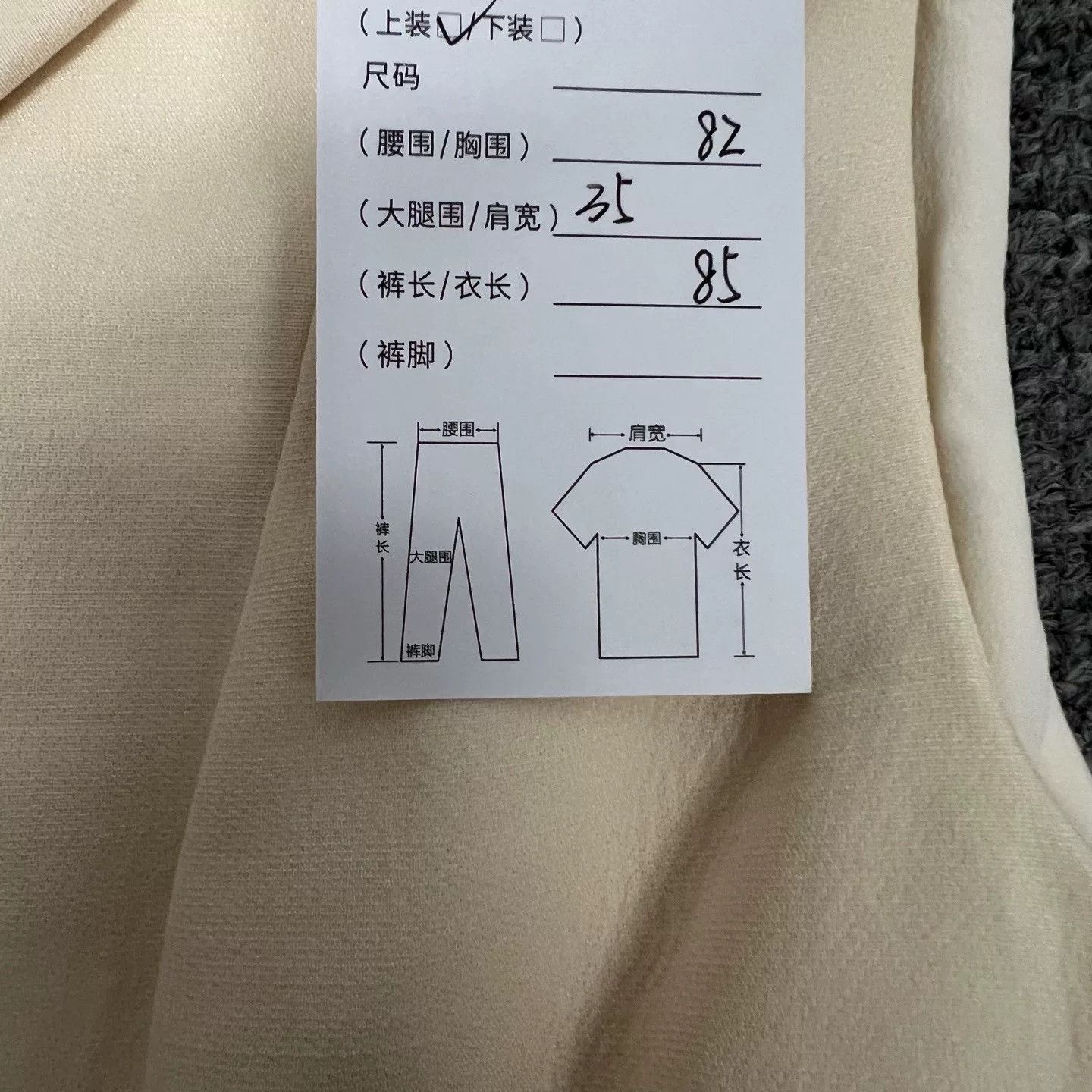 Dior Dior Double-Breasted Vest Silk-Wool Dress Size XS / US 0-2 / IT 36-38 - 4 Thumbnail