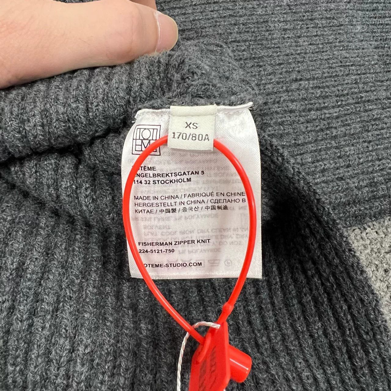 Toteme Toteme Oversized Half-Zip Knit Sweater XS Size XS / US 0-2 / IT 36-38 - 2 Thumbnail