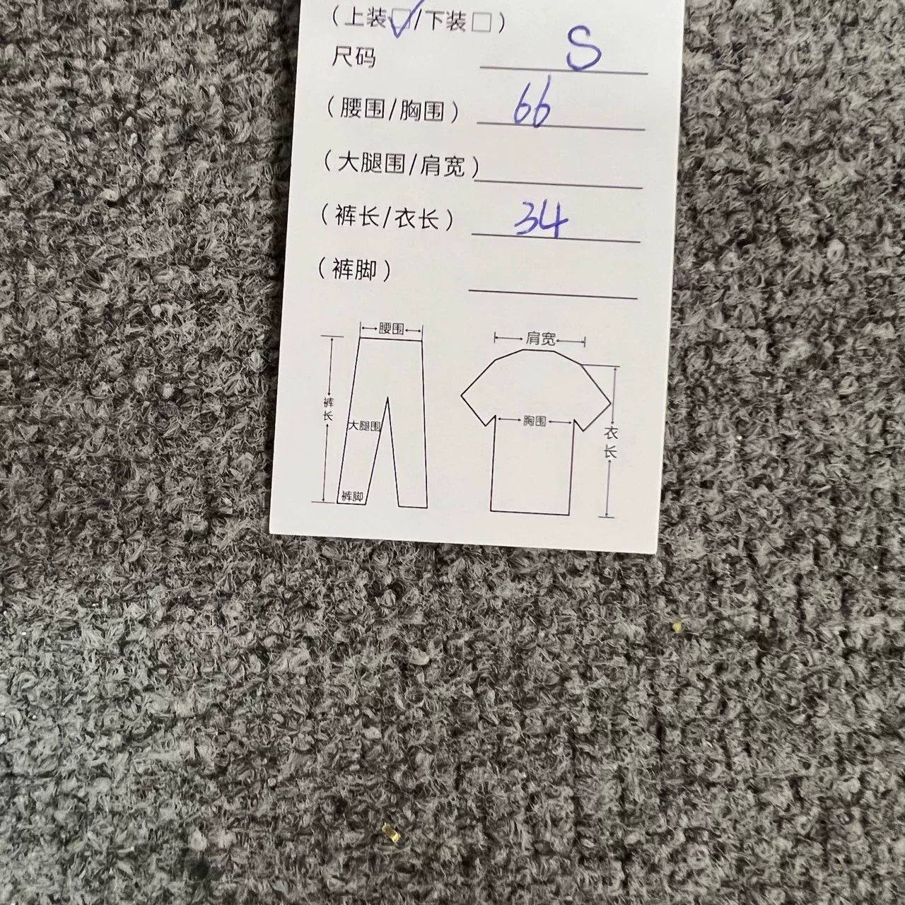 Celine Celine Striped Logo Vest S Size S / US 4 / IT 40 - 5 Thumbnail