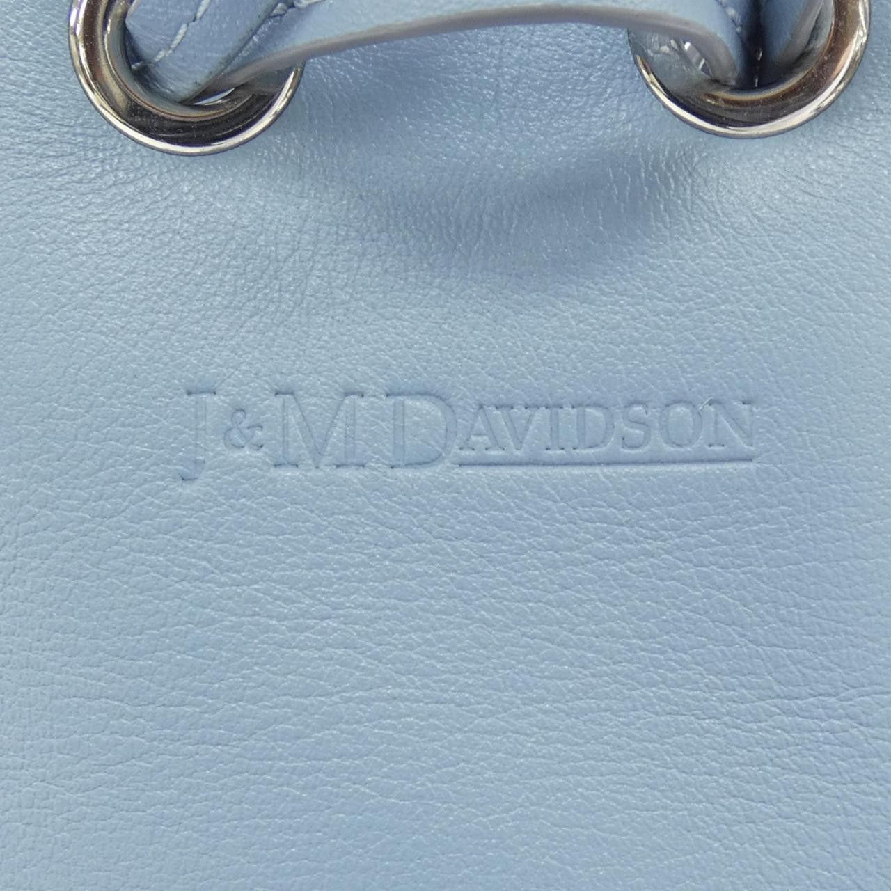 Other Other J&M DAVIDSON FRINGE CARNIVAL MINI bag Leather Crossbody Bag FRINGE DUTY FREE for USA Size ONE SIZE - 5 Thumbnail