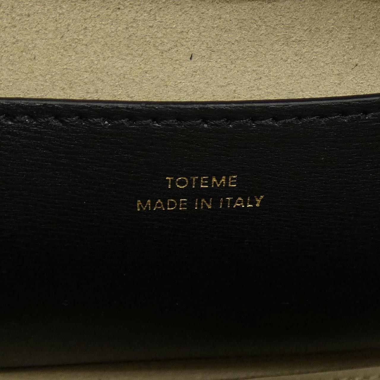 Other Other Toteme T-LOCK WOVEN Leather Bag Leather Shoulder Bag T-LOCK WOVEN DUTY FREE for USA Size ONE SIZE - 5 Thumbnail