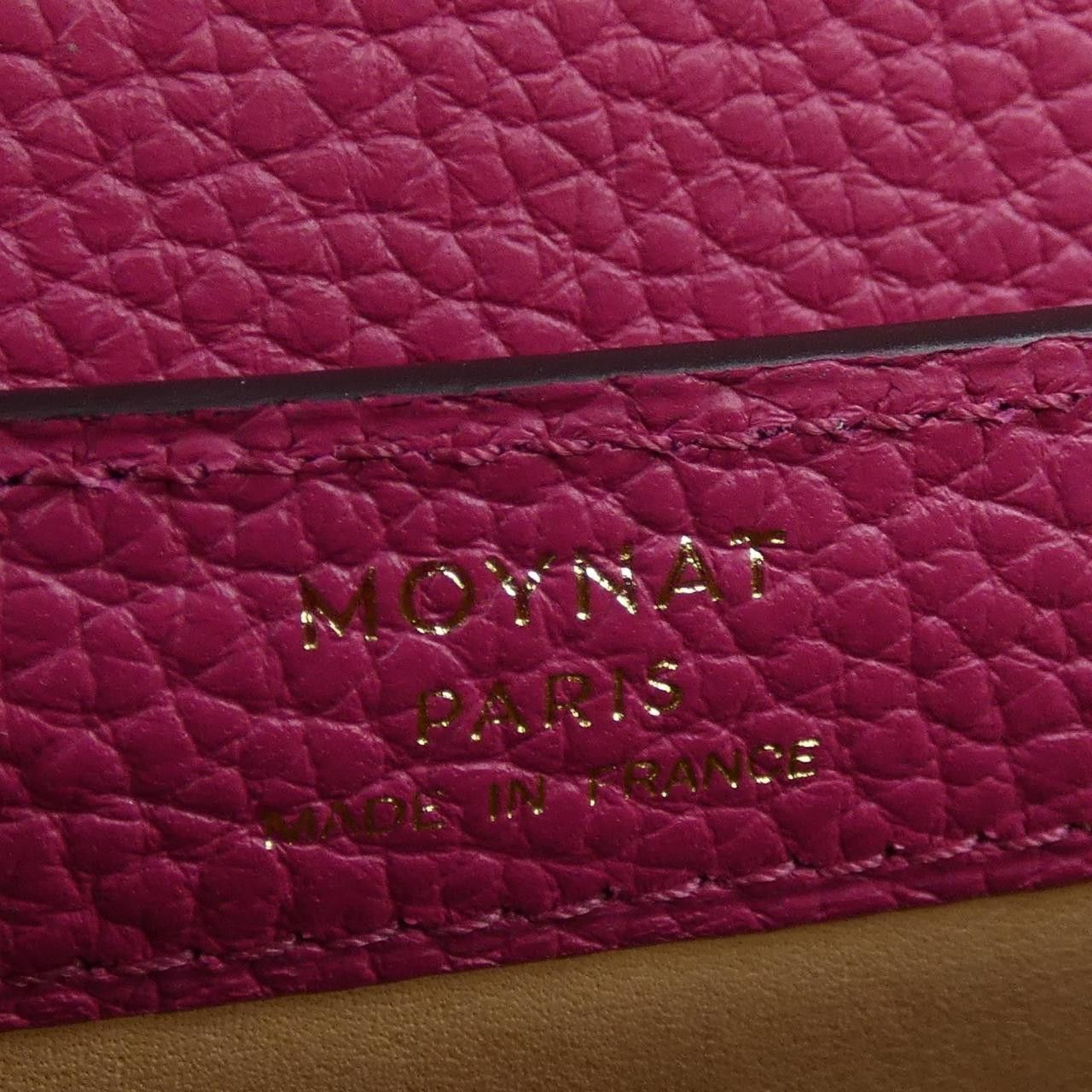 Moynat Moynat Moynat REJANE BB Leather Handbag Leather Handbag REJANEBB DUTY FREE for USA Size ONE SIZE - 5 Thumbnail