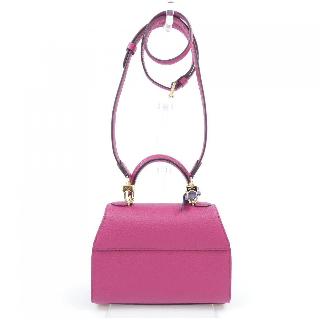 Moynat Moynat Moynat REJANE BB Leather Handbag Leather Handbag REJANEBB DUTY FREE for USA Size ONE SIZE - 3 Thumbnail