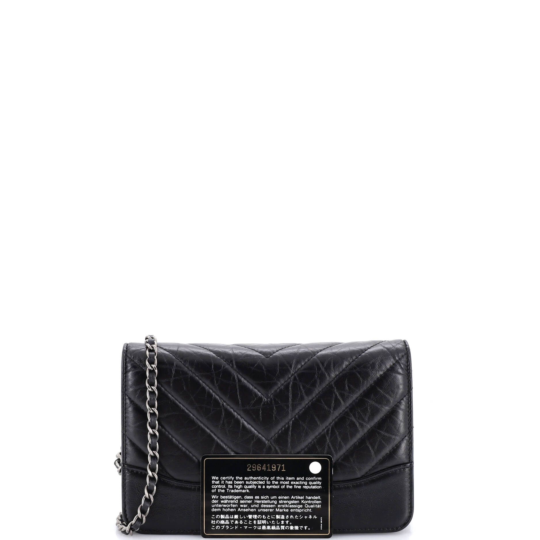 Chanel Gabrielle Wallet on Chain Size ONE SIZE - 2 Thumbnail
