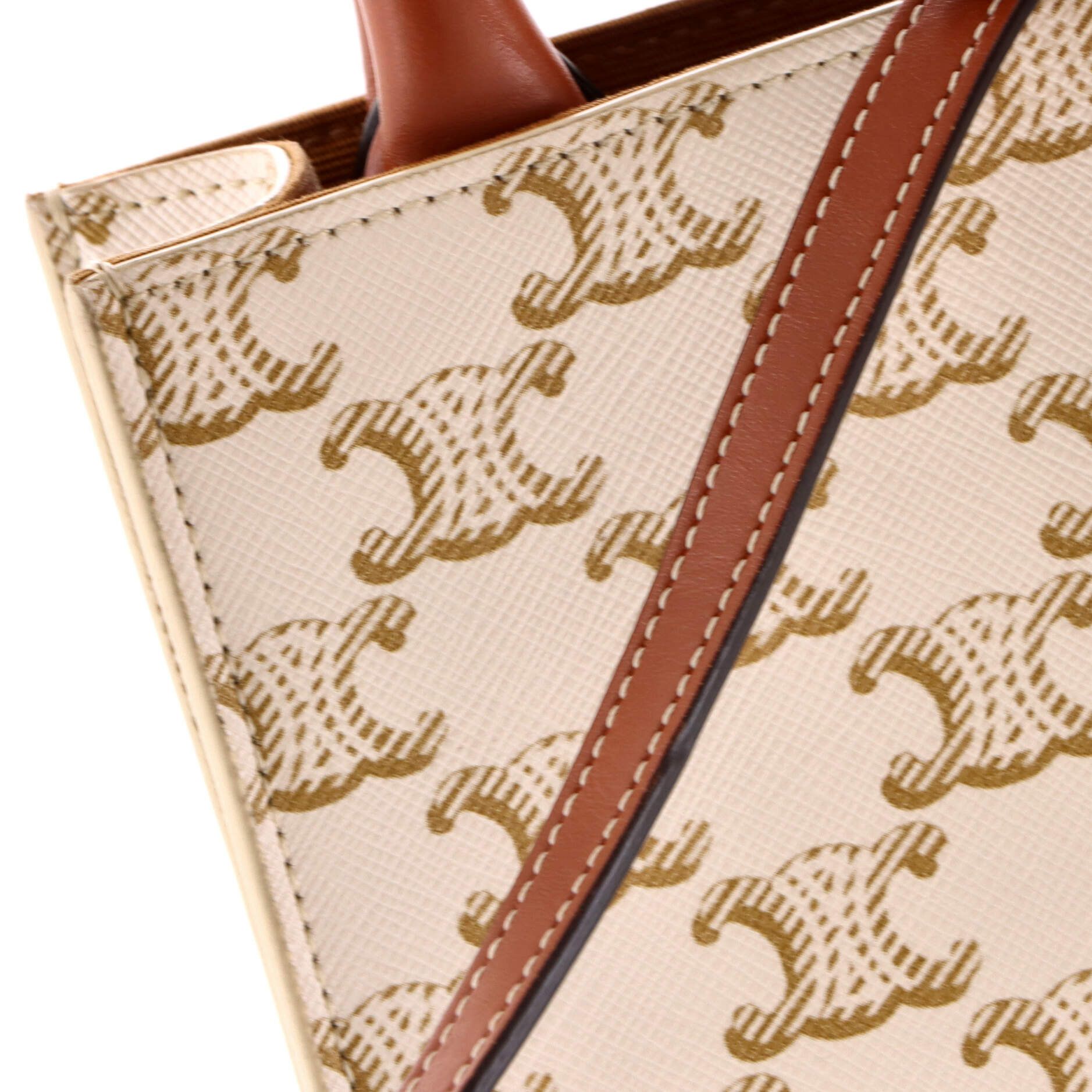 Celine Vertical Cabas Tote Size ONE SIZE - 7 Thumbnail