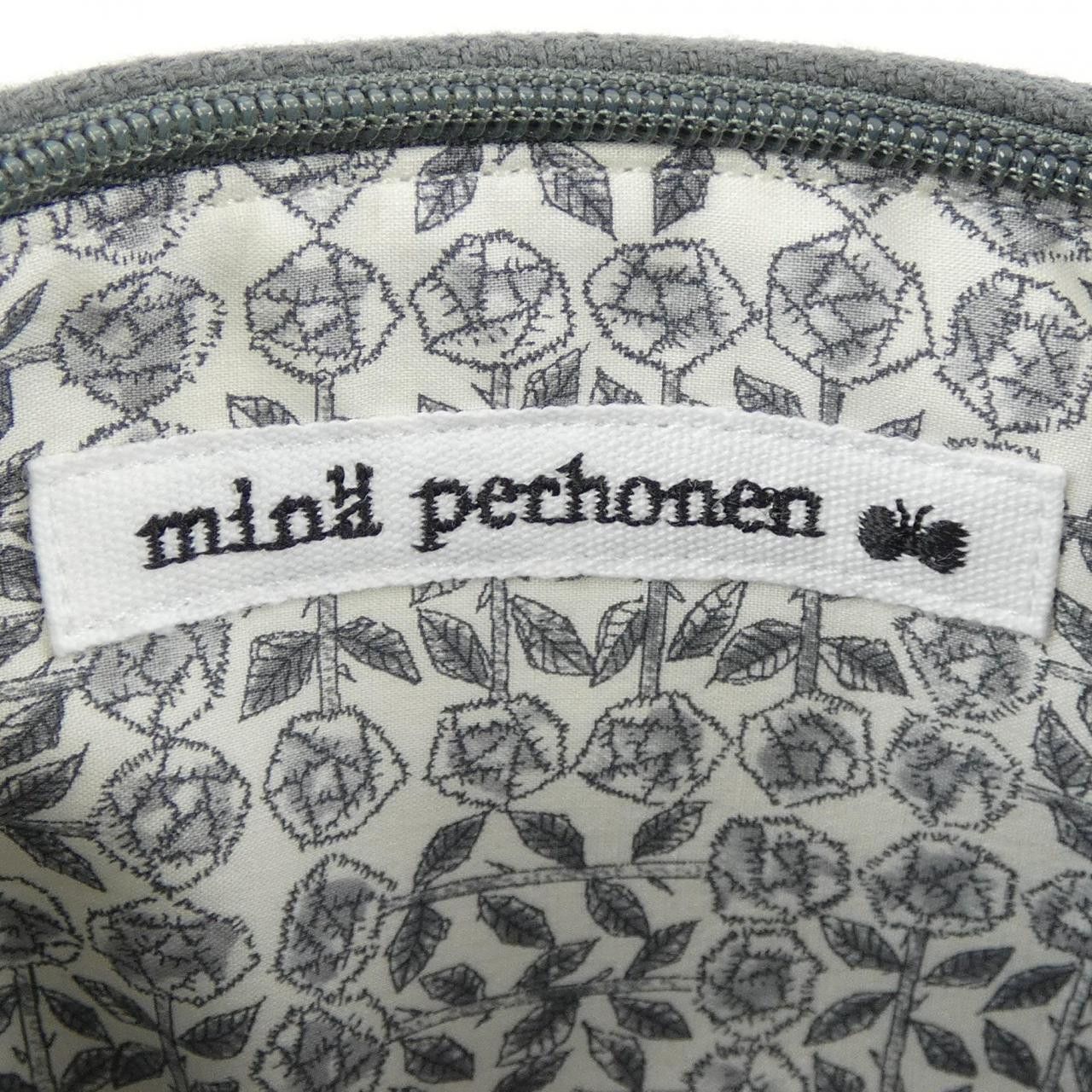 mina perhonen Mina Perhonen mina perhonen tambourine quartz bag Others Vanity Bag DUTY FREE for USA Size ONE SIZE - 5 Thumbnail
